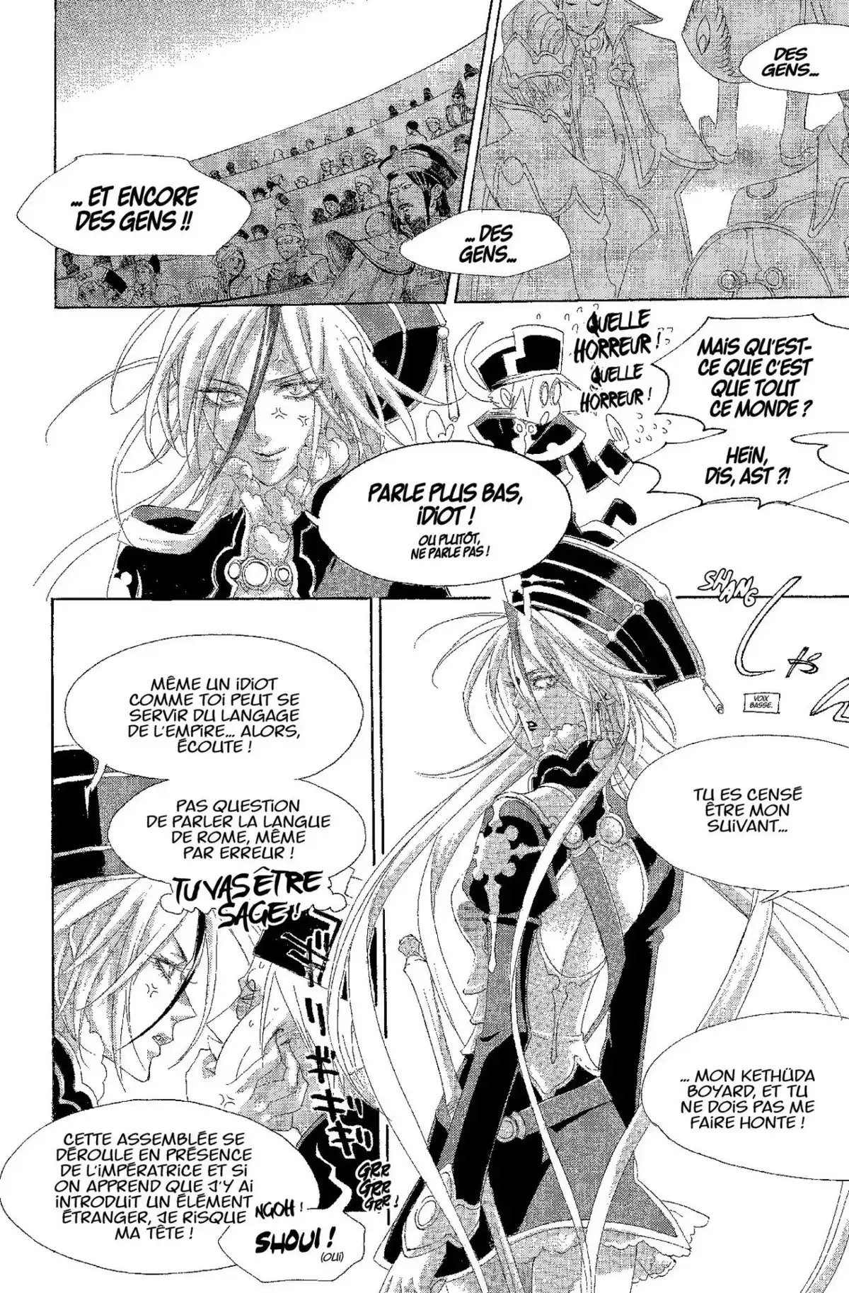 Trinity Blood Volume 7 page 11