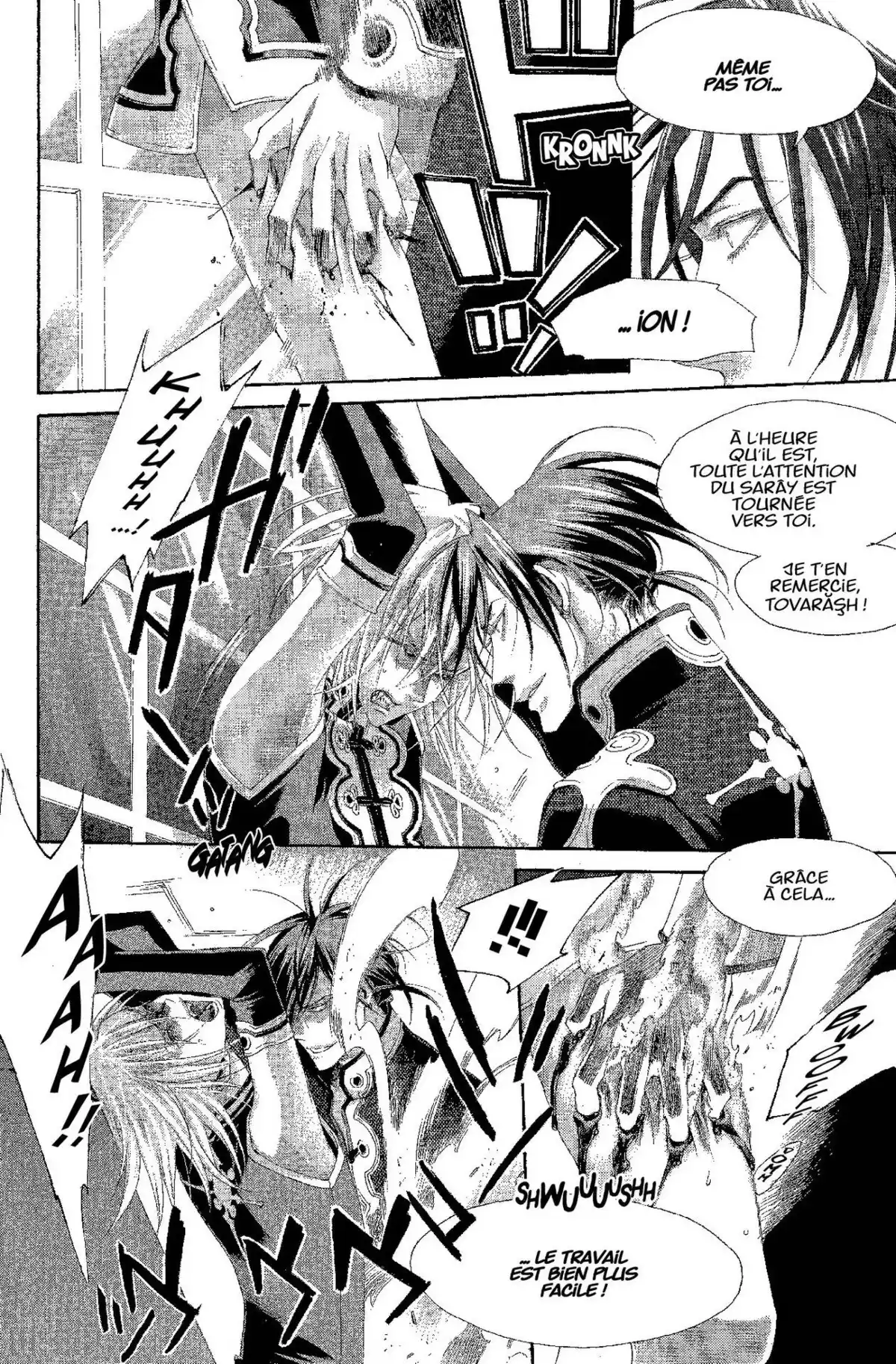 Trinity Blood Volume 7 page 115