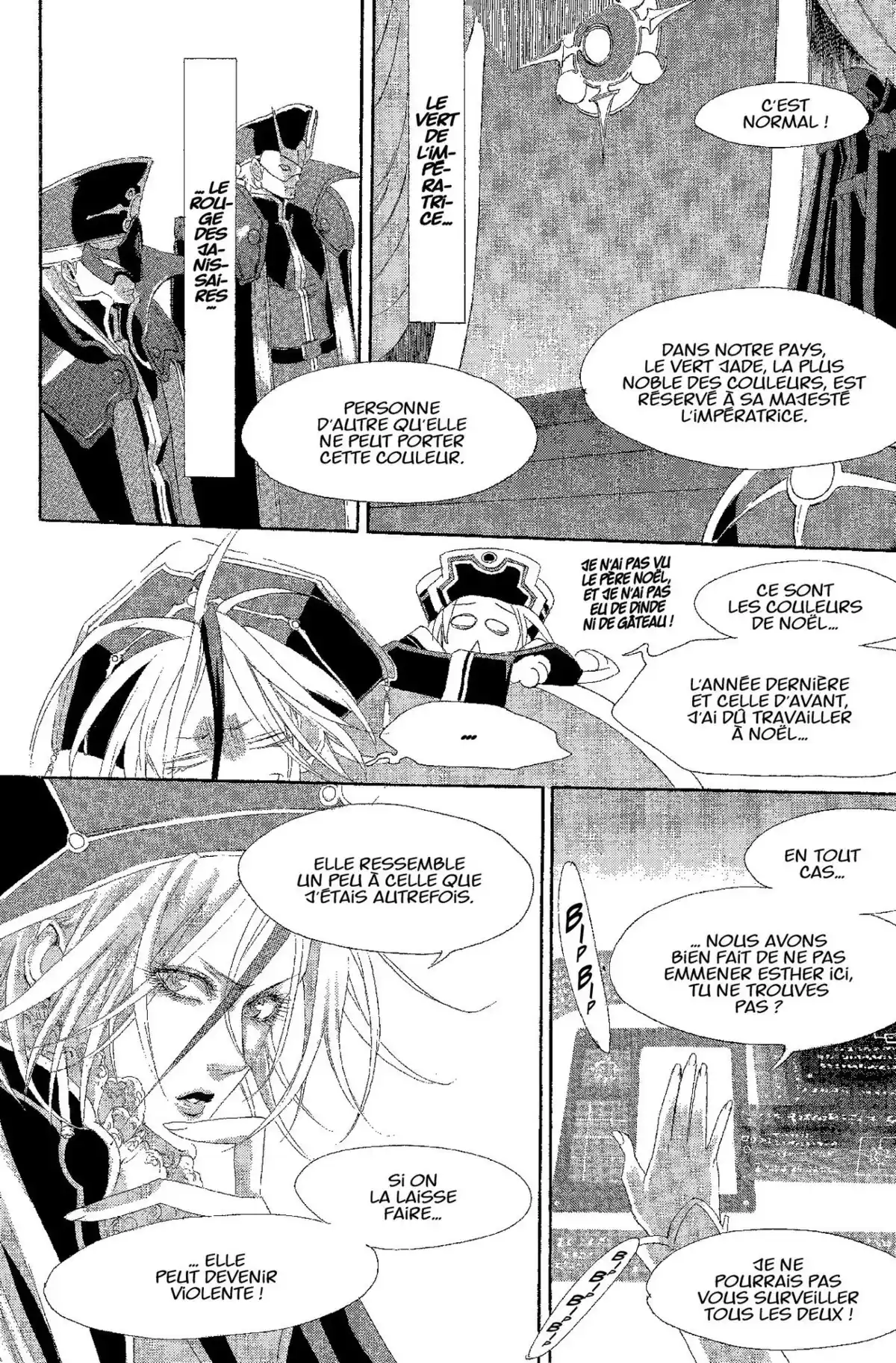 Trinity Blood Volume 7 page 13