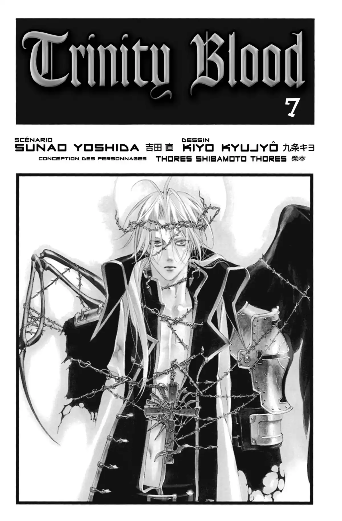 Trinity Blood Volume 7 page 2