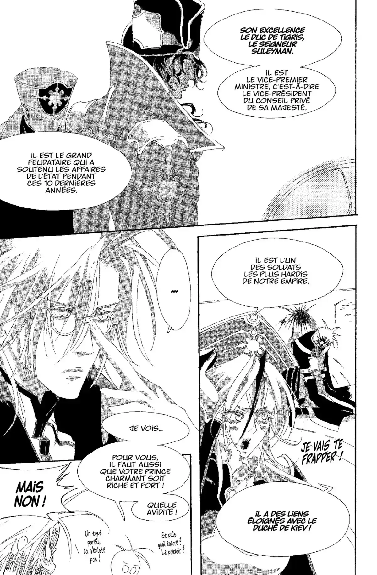 Trinity Blood Volume 7 page 22