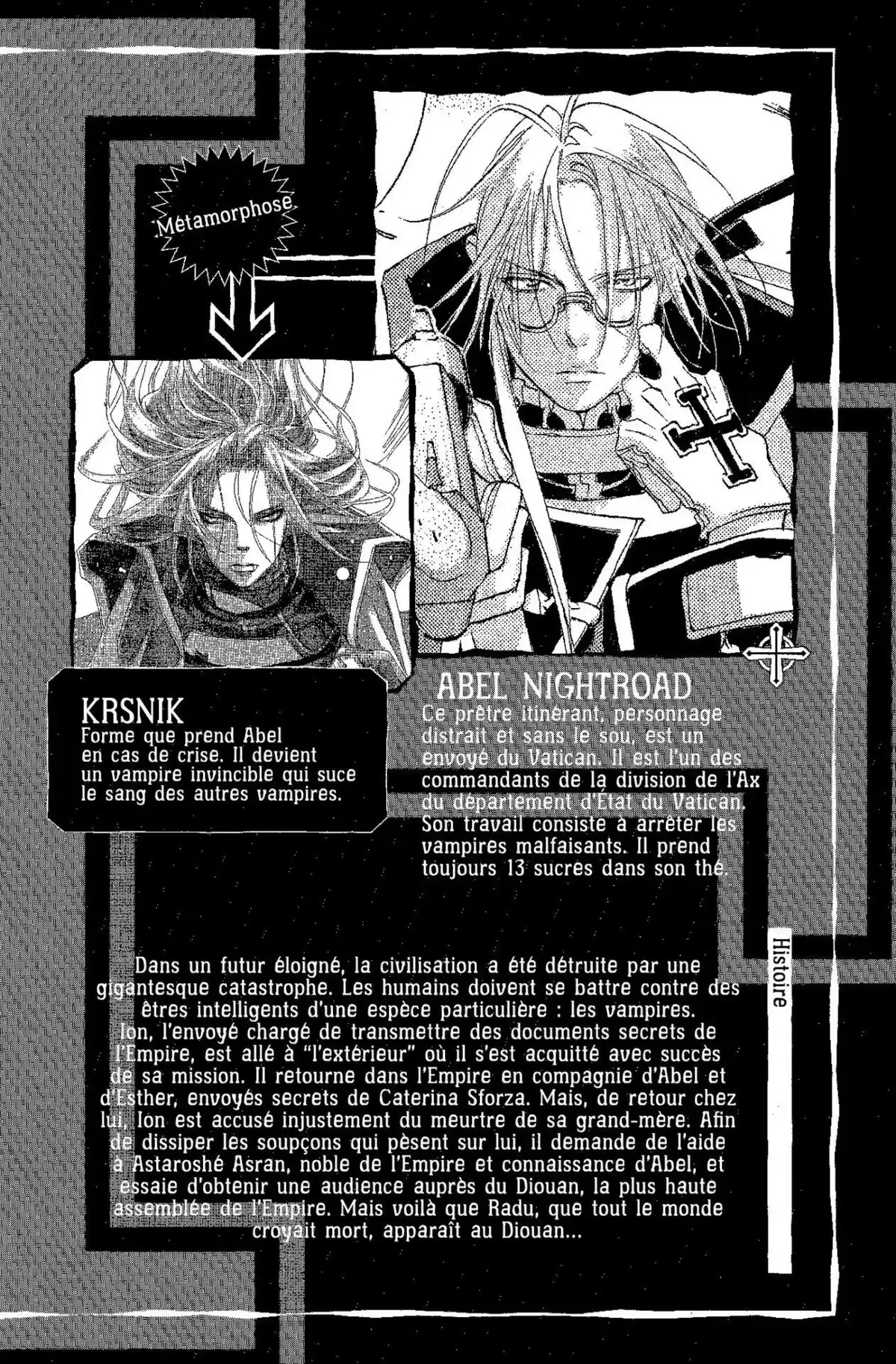 Trinity Blood Volume 7 page 3