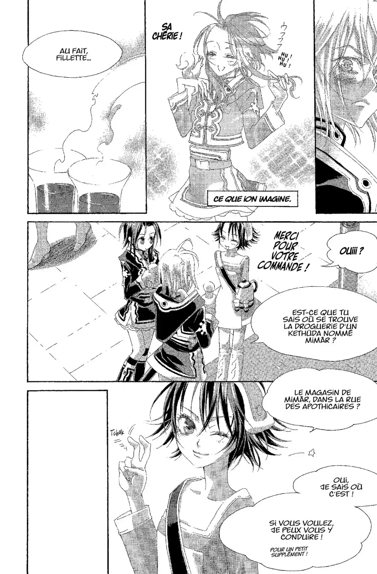 Trinity Blood Volume 7 page 39