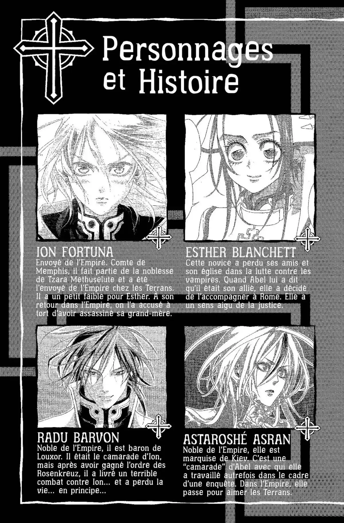 Trinity Blood Volume 7 page 4