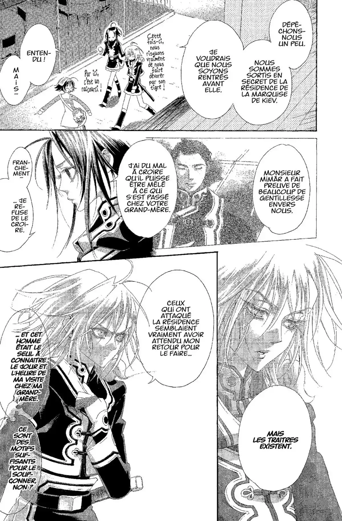 Trinity Blood Volume 7 page 40