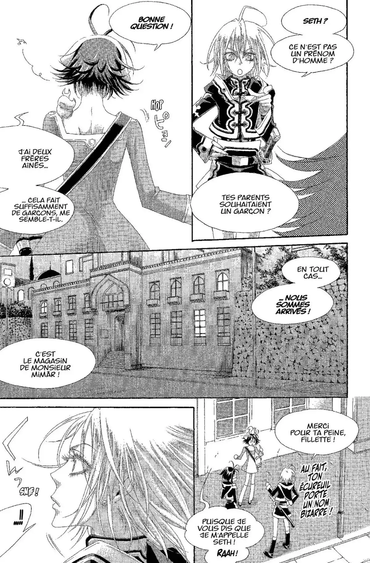 Trinity Blood Volume 7 page 42