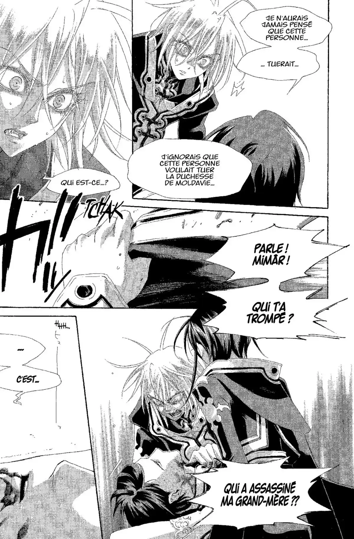 Trinity Blood Volume 7 page 48