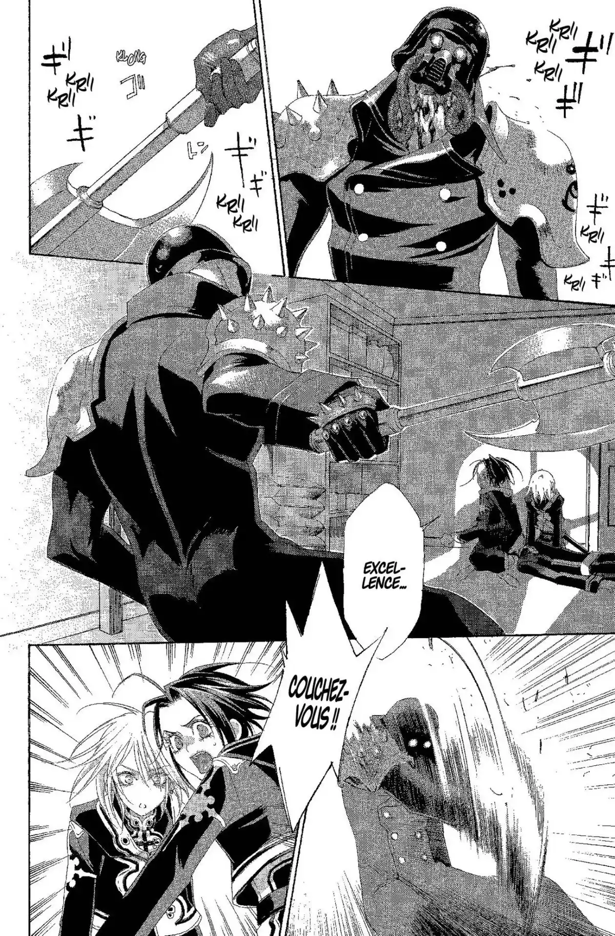 Trinity Blood Volume 7 page 53
