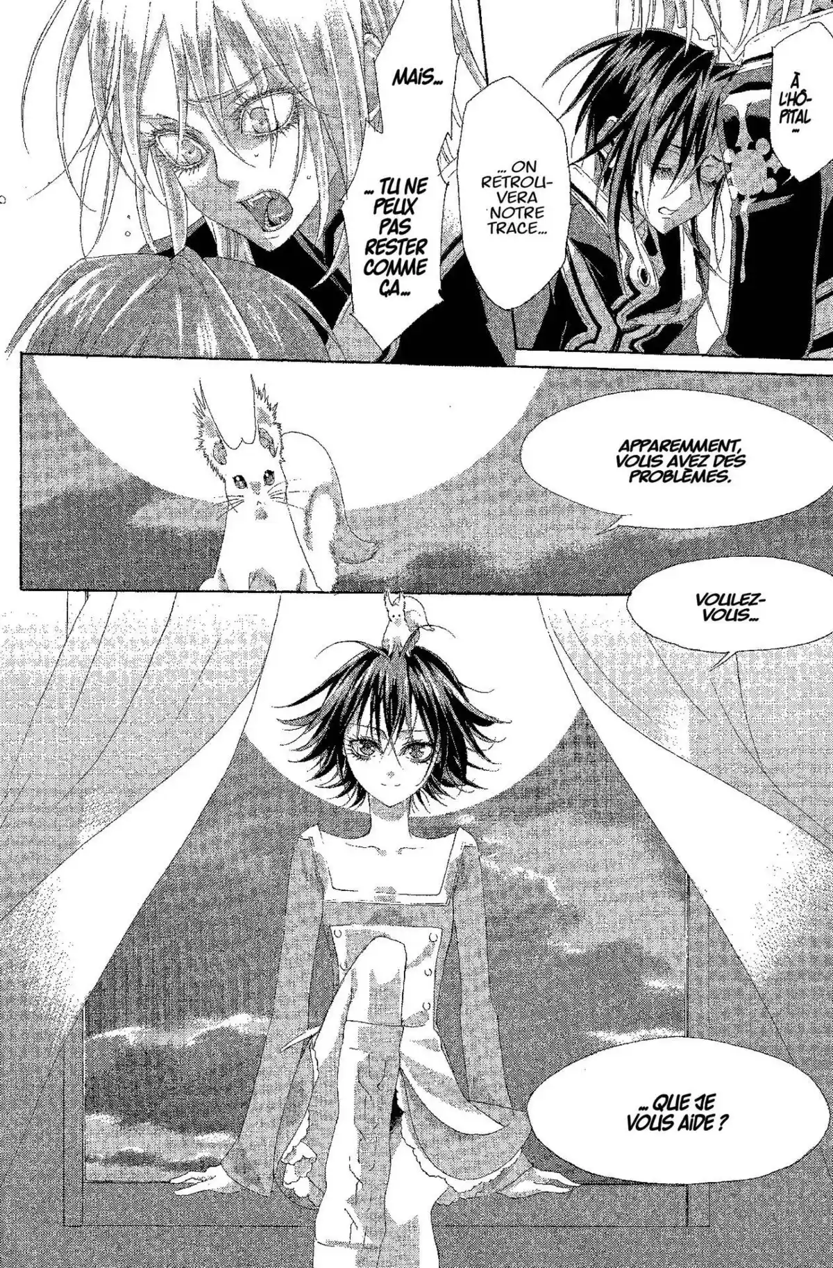 Trinity Blood Volume 7 page 57