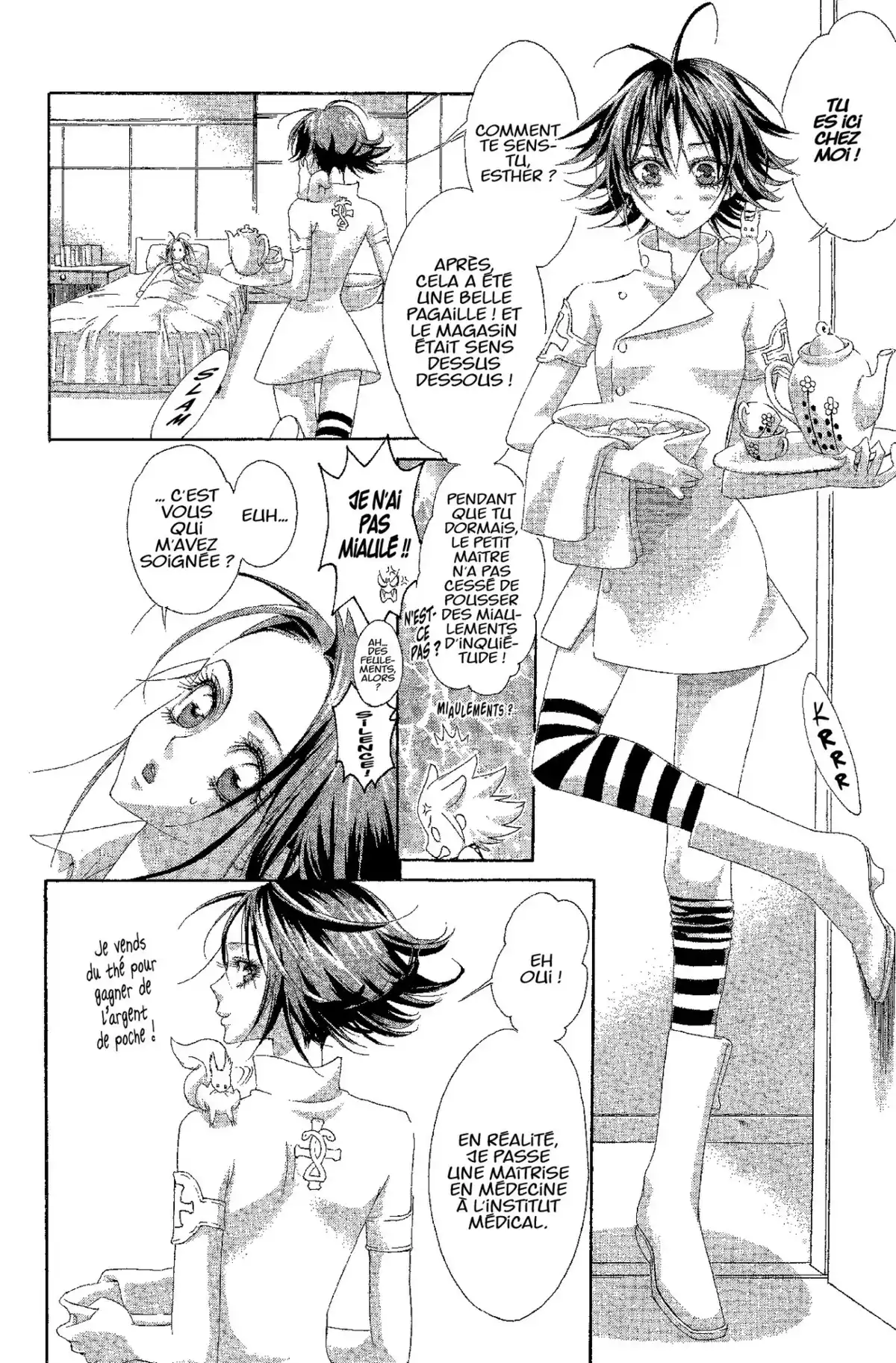 Trinity Blood Volume 7 page 81