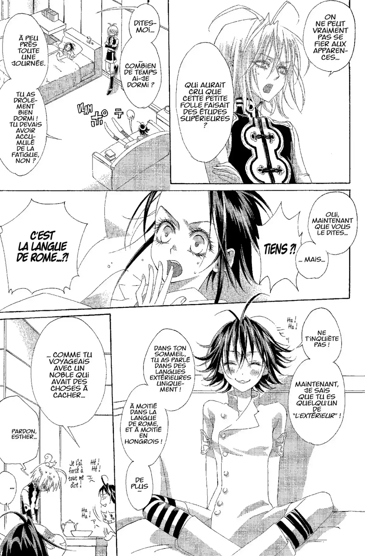Trinity Blood Volume 7 page 82
