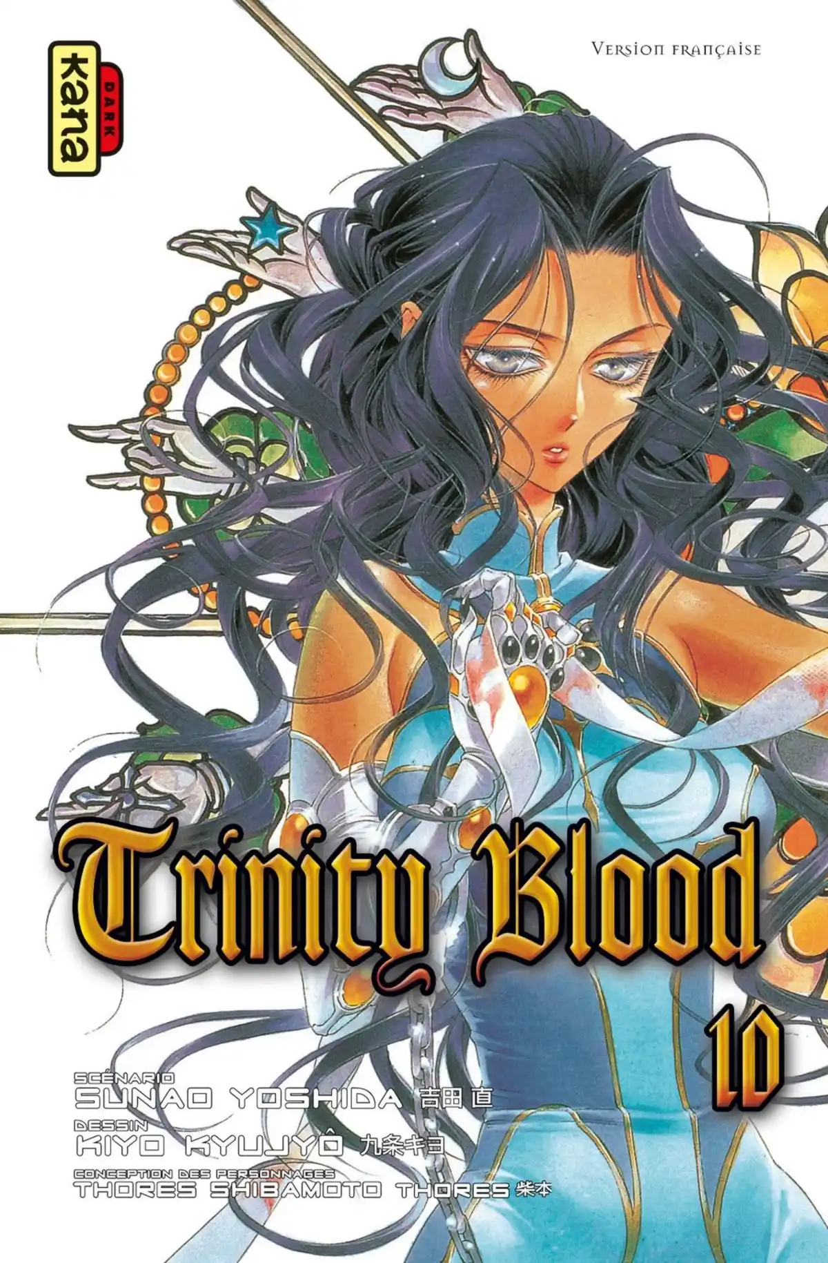 Trinity Blood Volume 10 page 1