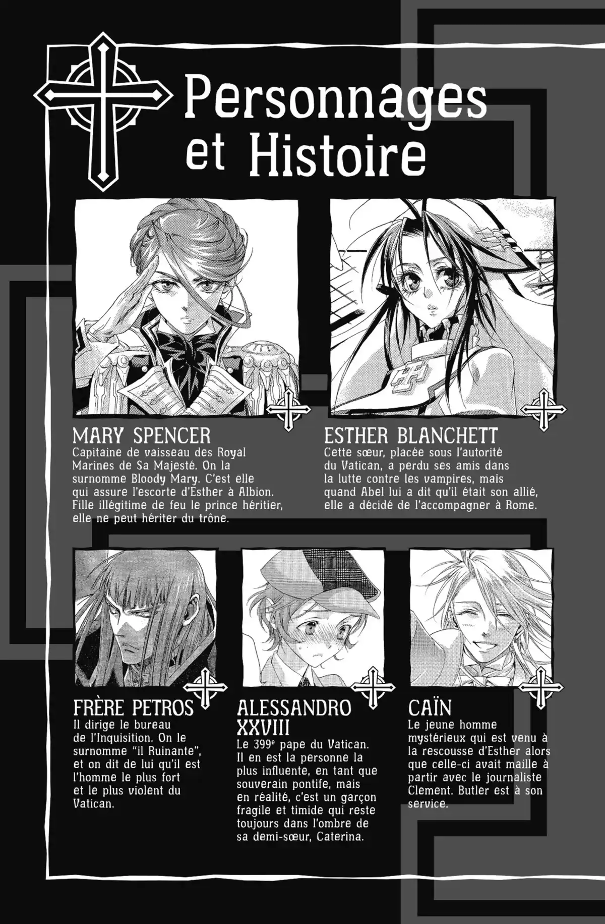 Trinity Blood Volume 15 page 4