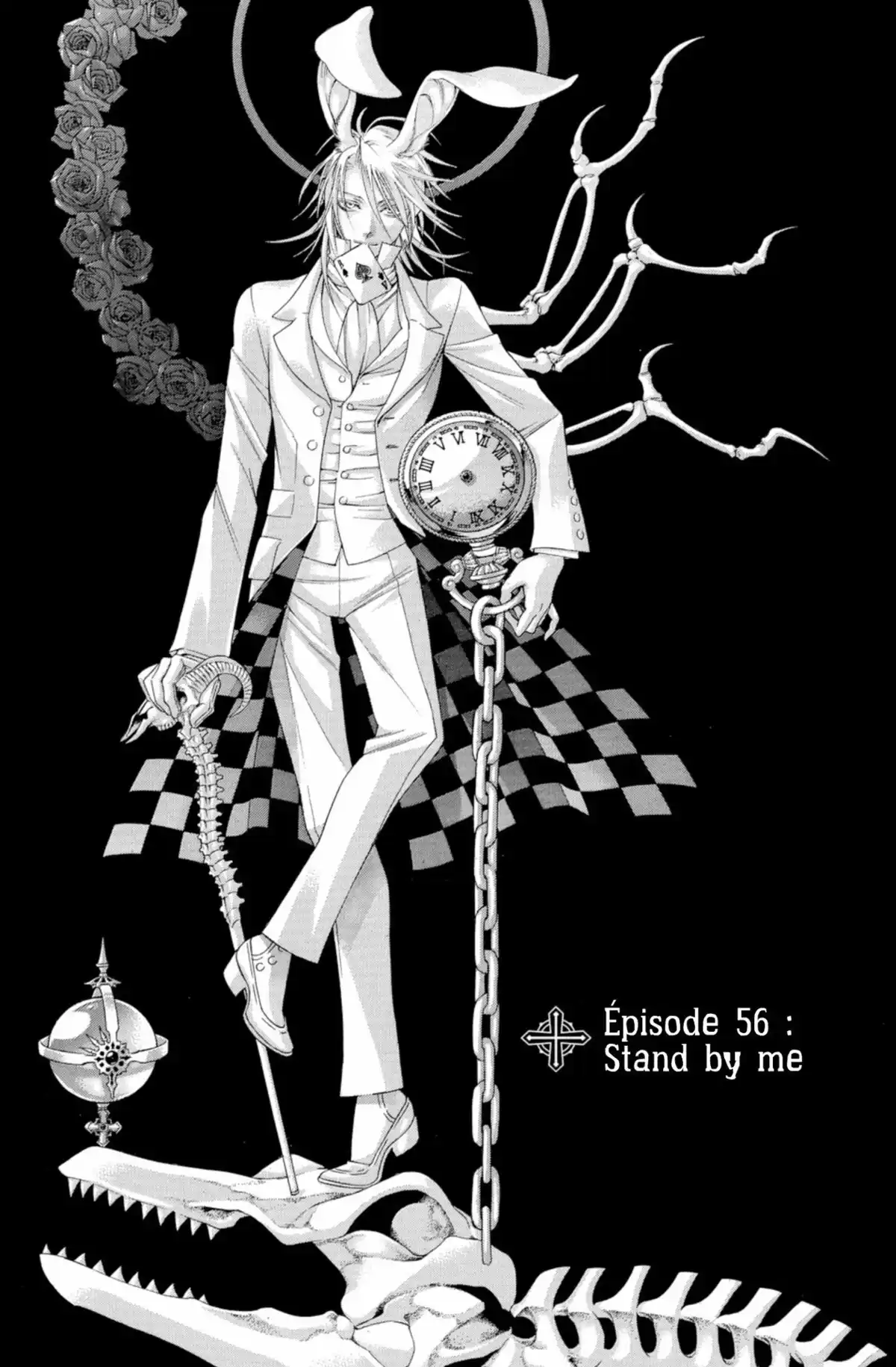 Trinity Blood Volume 15 page 44