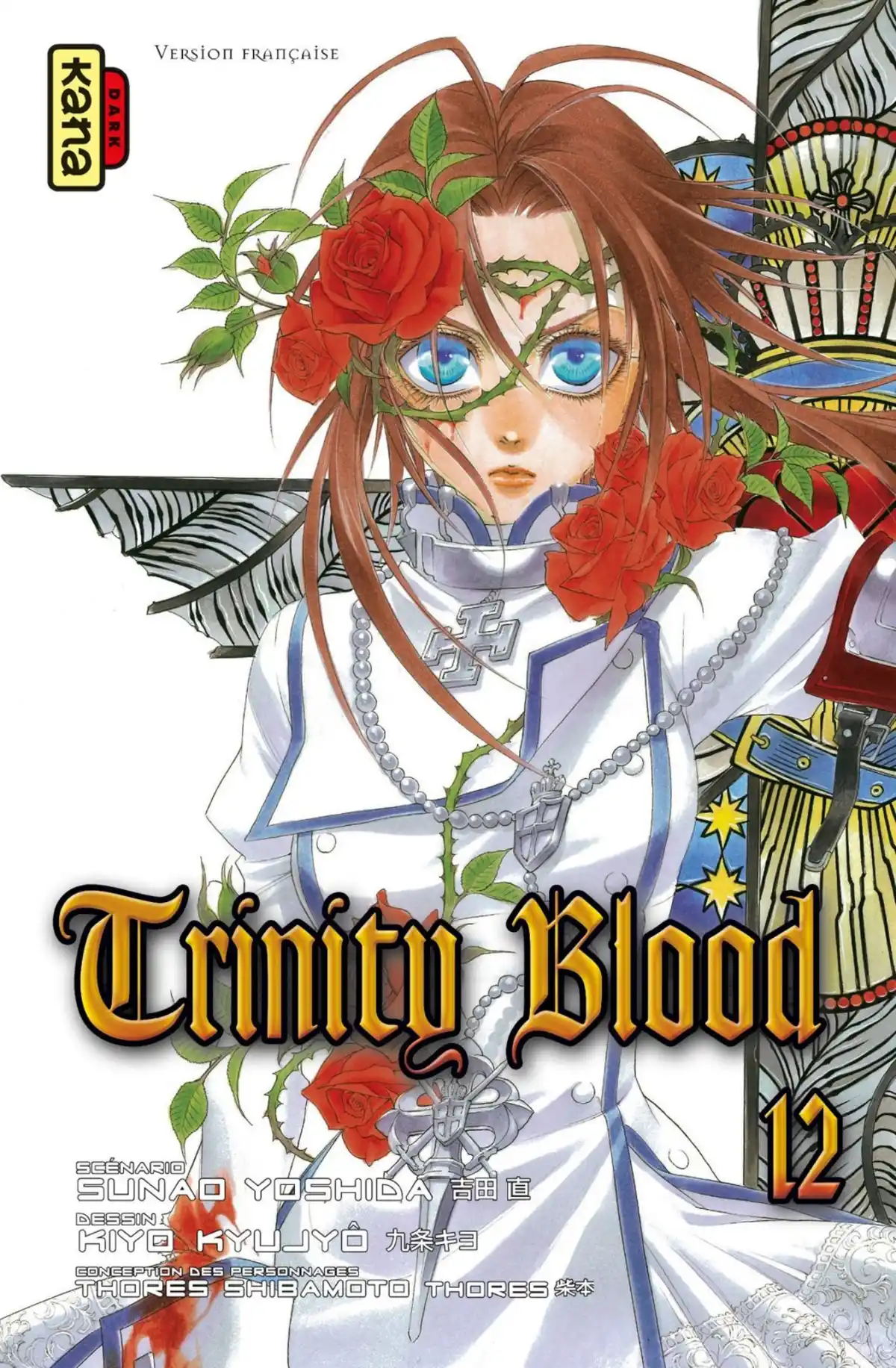 Trinity Blood Volume 12 page 1