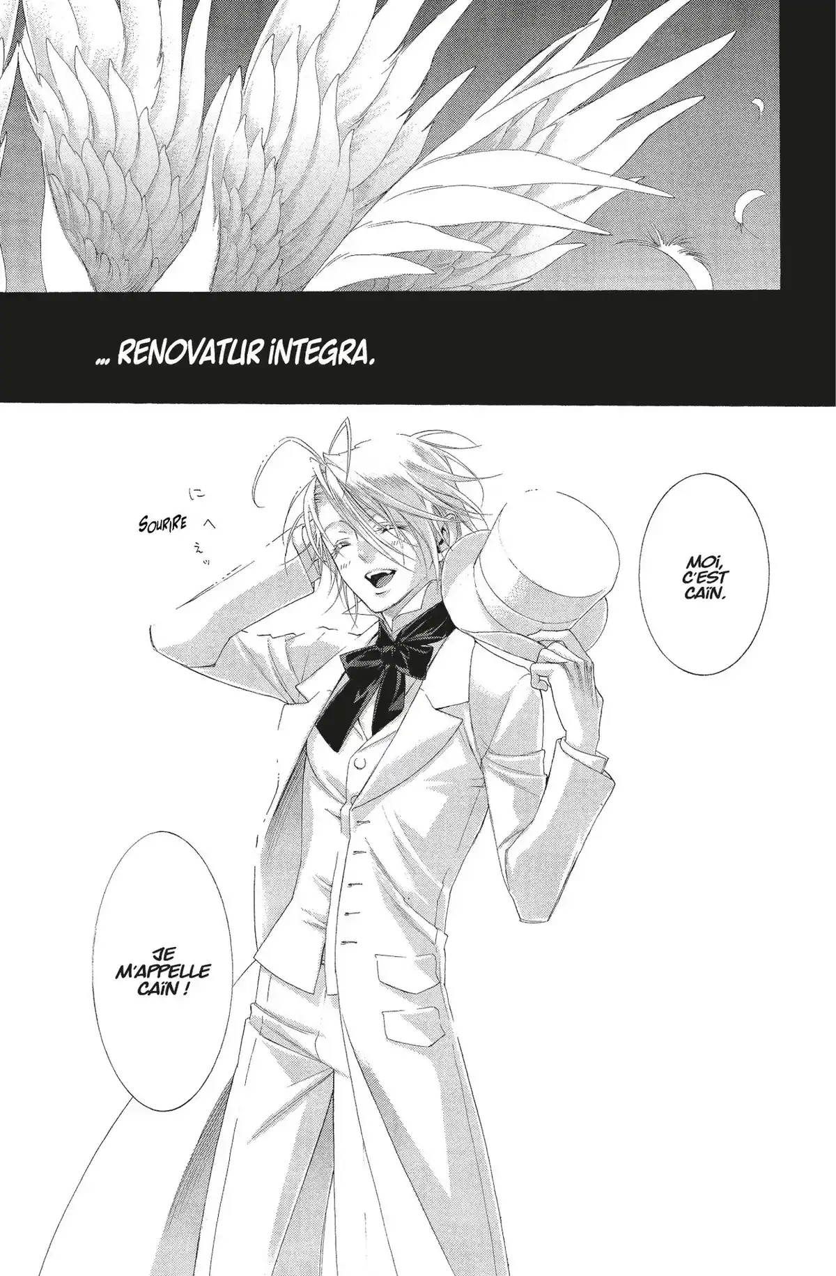 Trinity Blood Volume 12 page 124