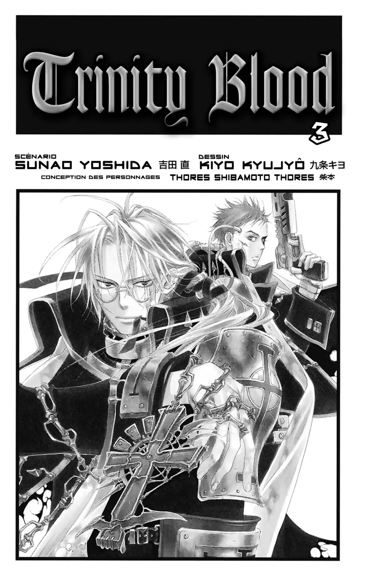 Trinity Blood Volume 3 page 2