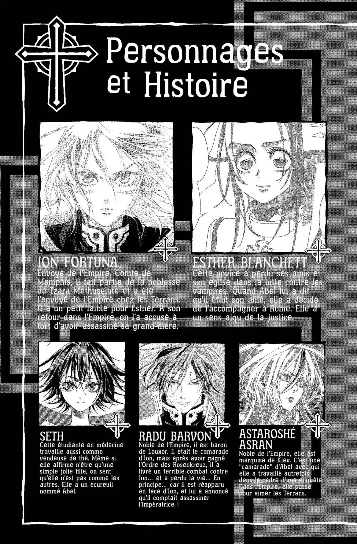 Trinity Blood Volume 9 page 4