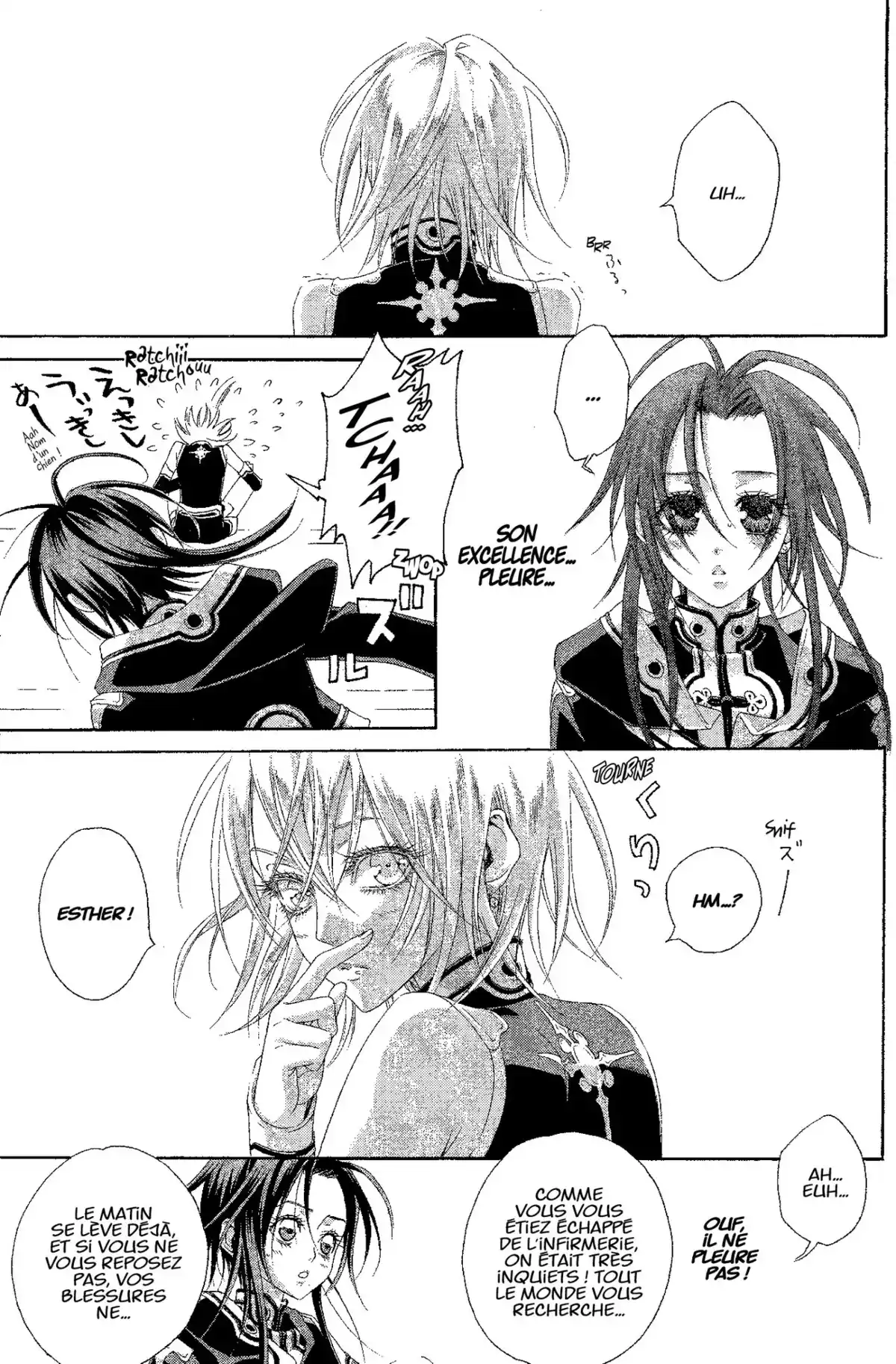 Trinity Blood Volume 9 page 52