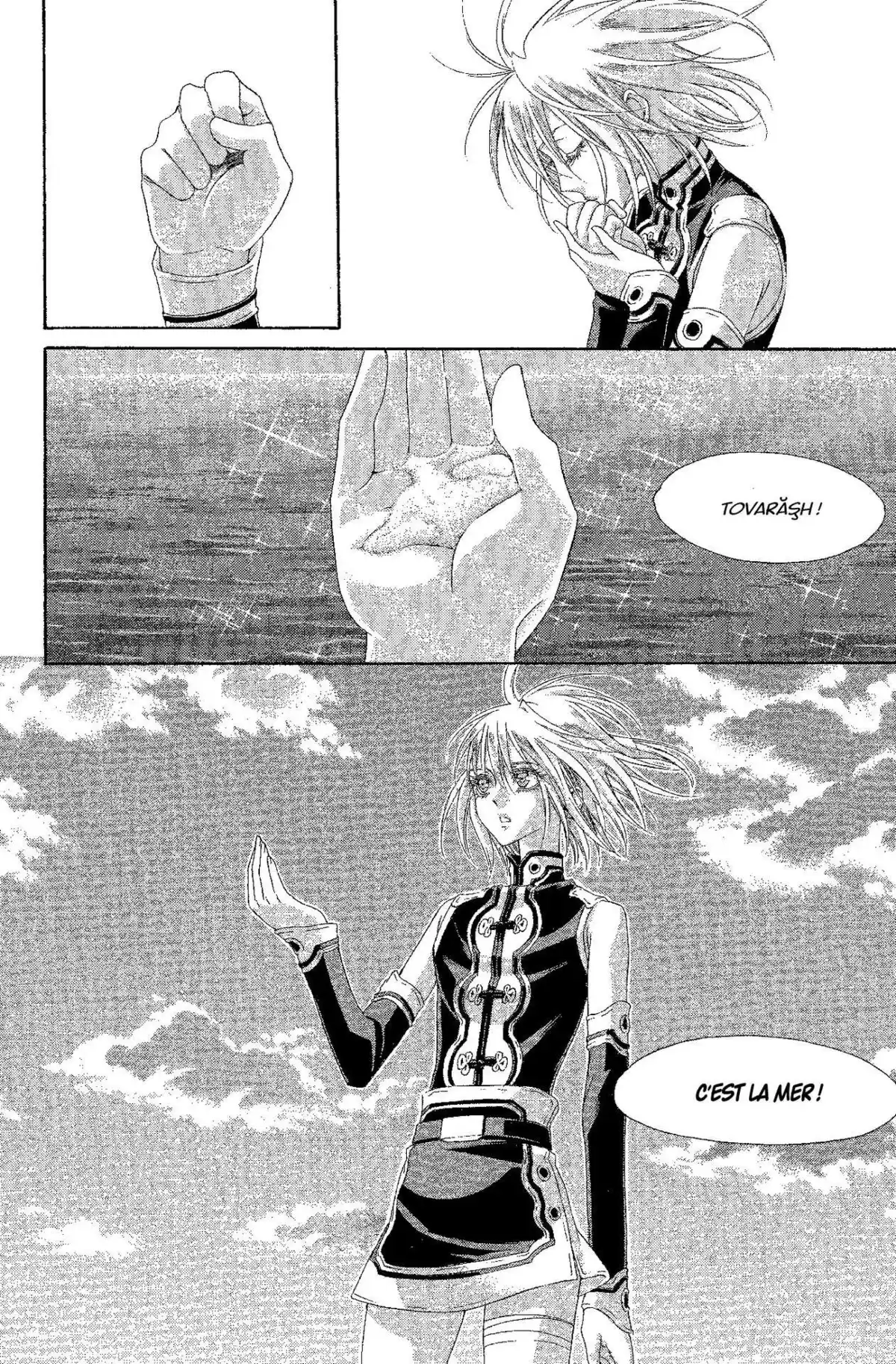 Trinity Blood Volume 9 page 59