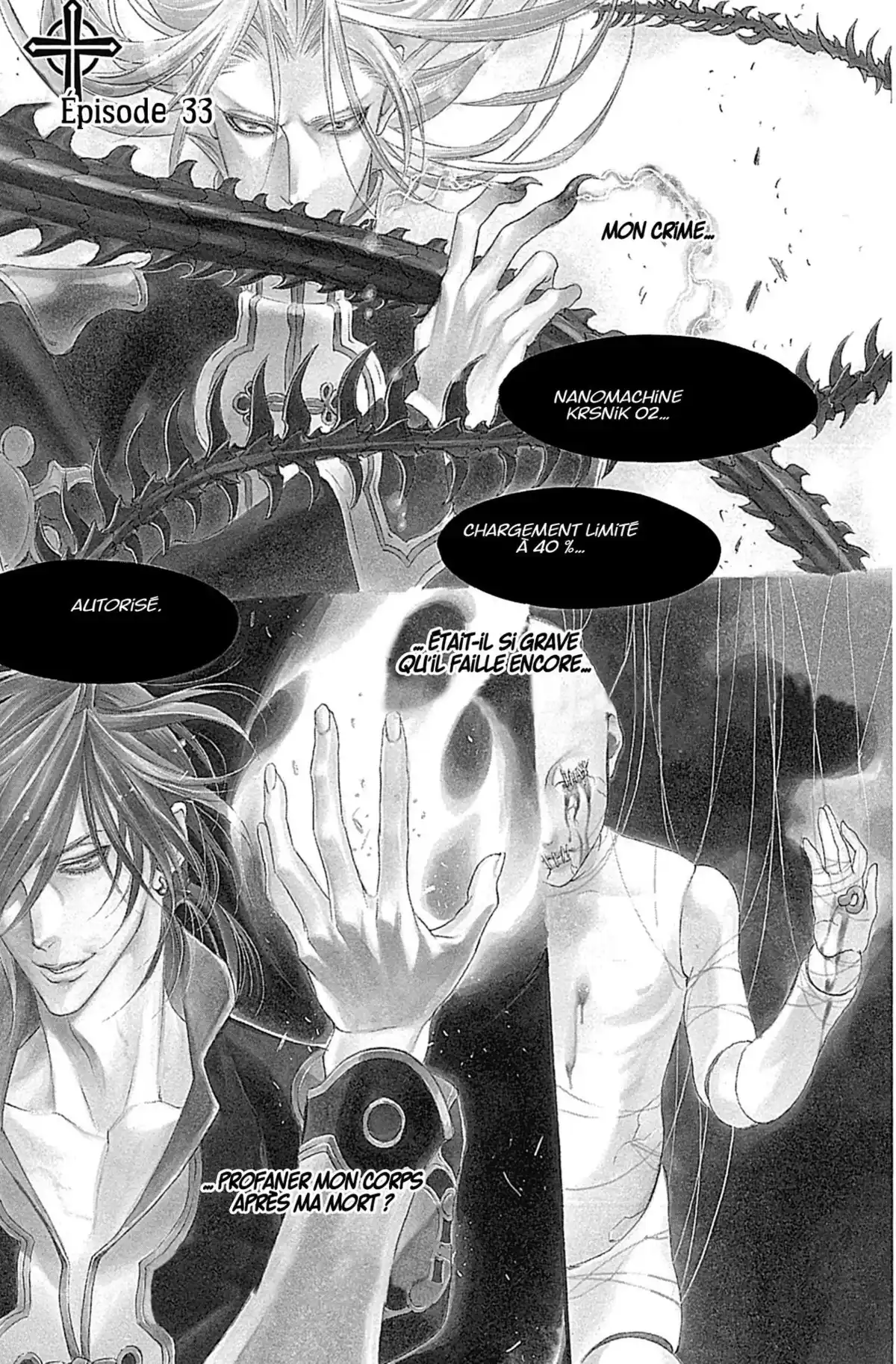 Trinity Blood Volume 9 page 6