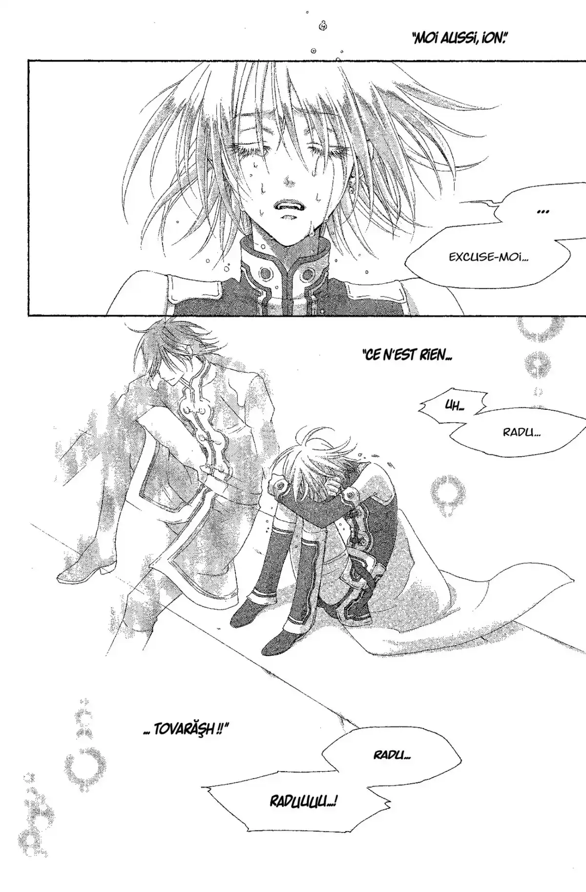 Trinity Blood Volume 9 page 61