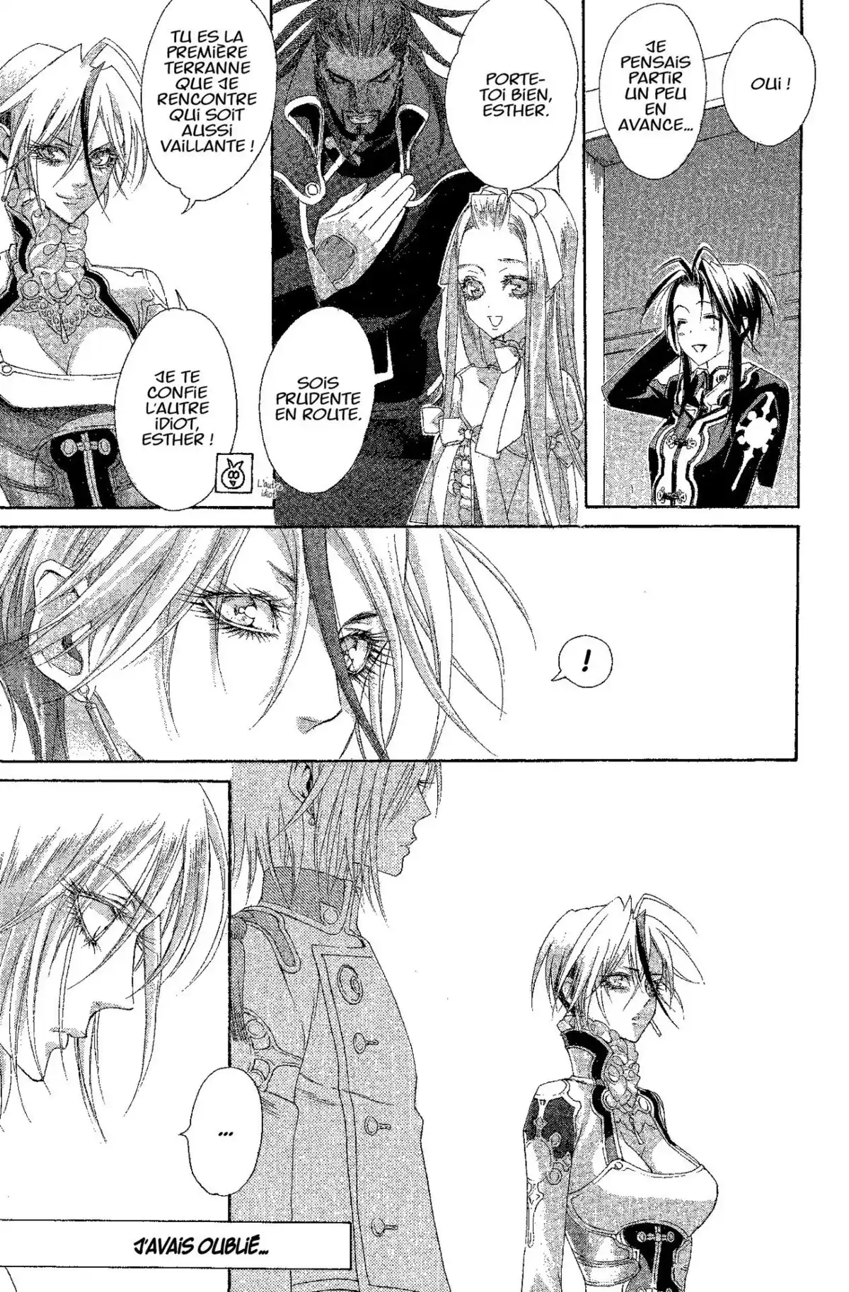 Trinity Blood Volume 9 page 76