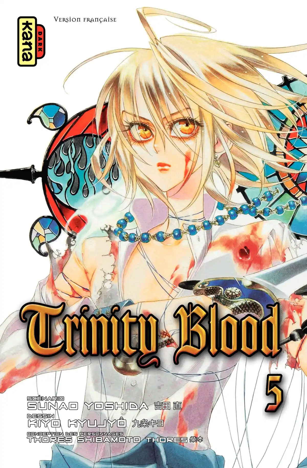 Trinity Blood Volume 5 page 1