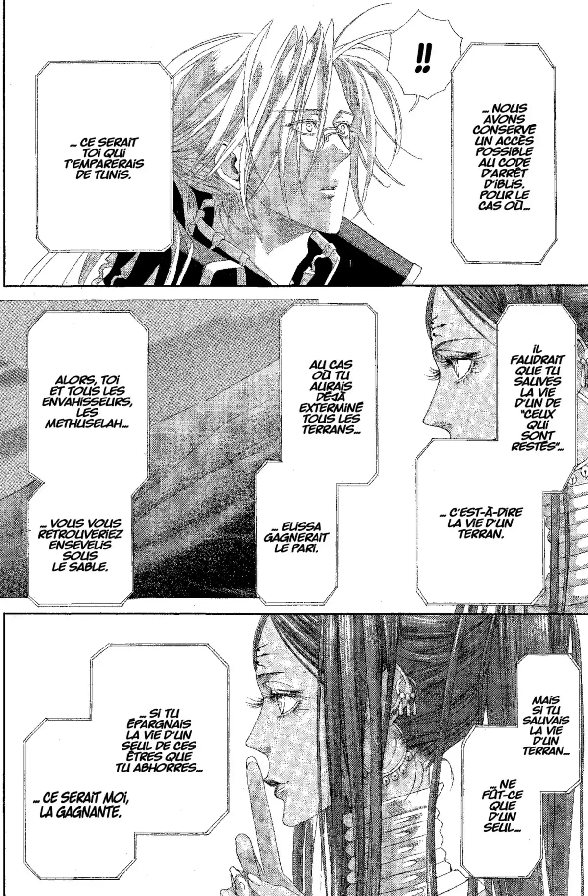 Trinity Blood Volume 5 page 121