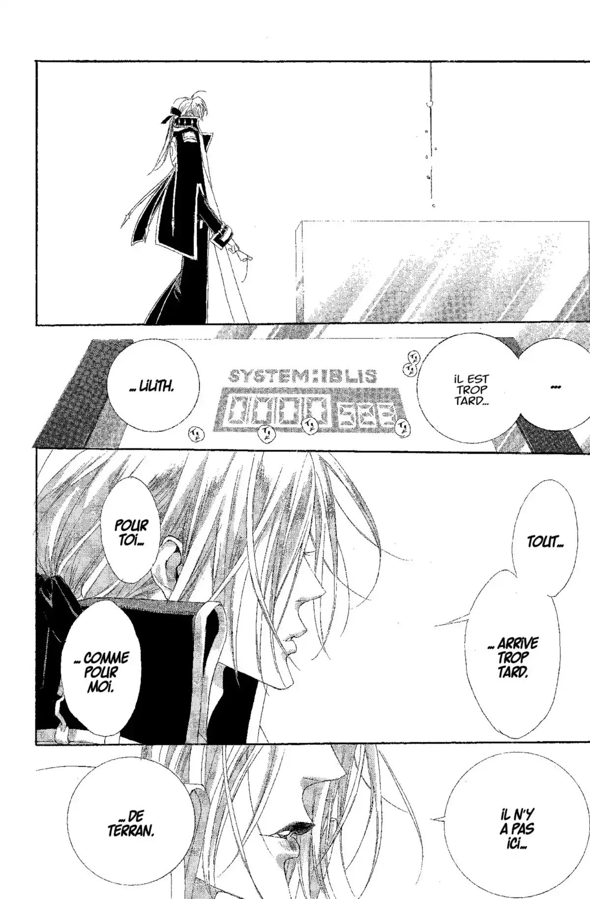 Trinity Blood Volume 5 page 125