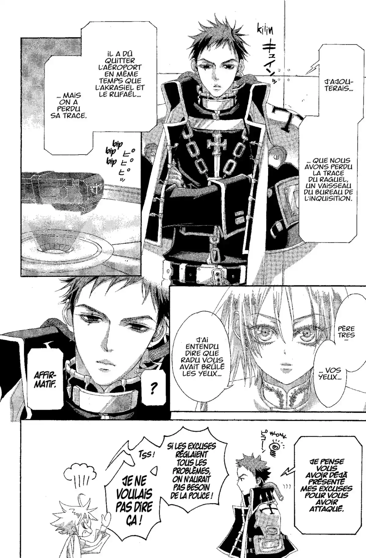 Trinity Blood Volume 5 page 13