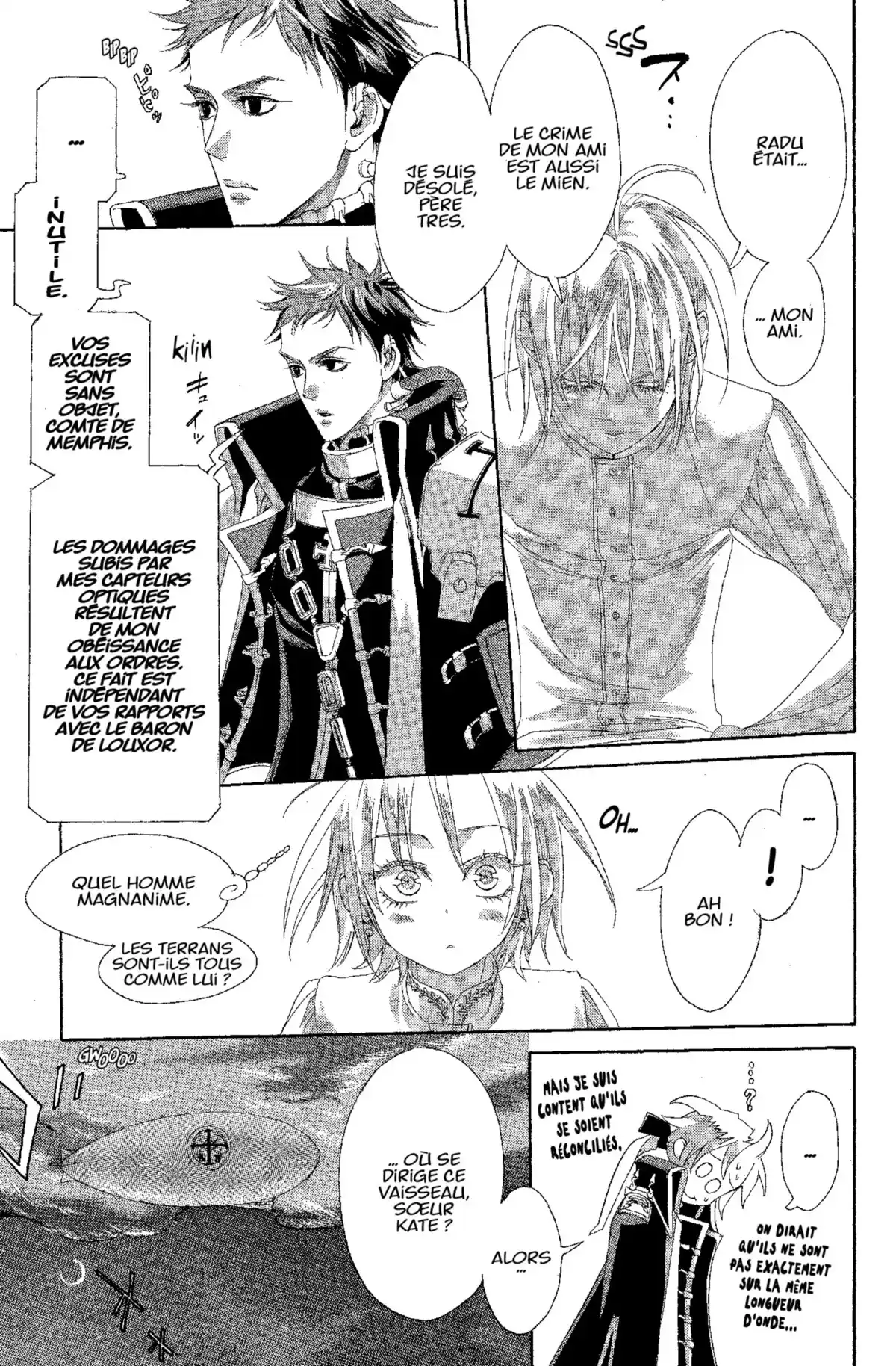 Trinity Blood Volume 5 page 14