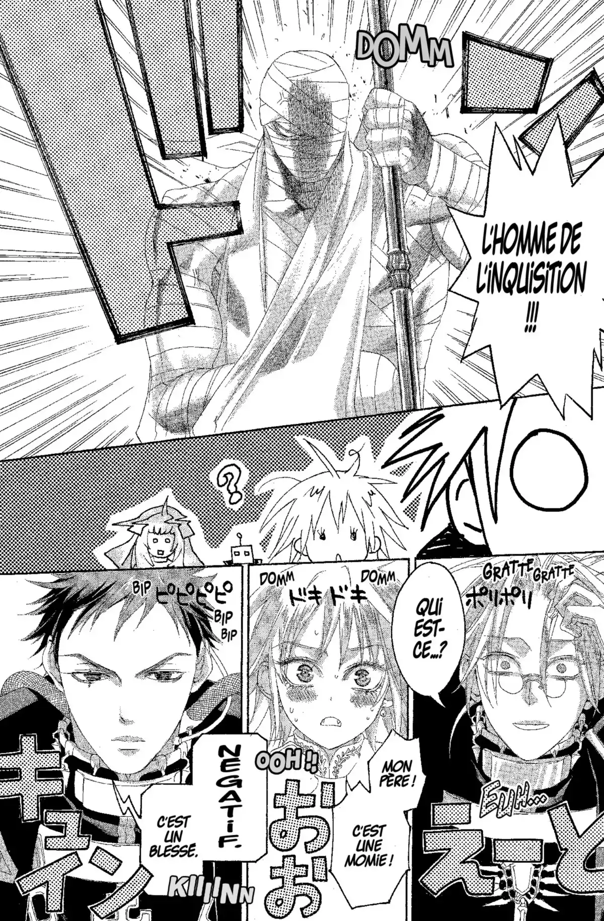 Trinity Blood Volume 5 page 19