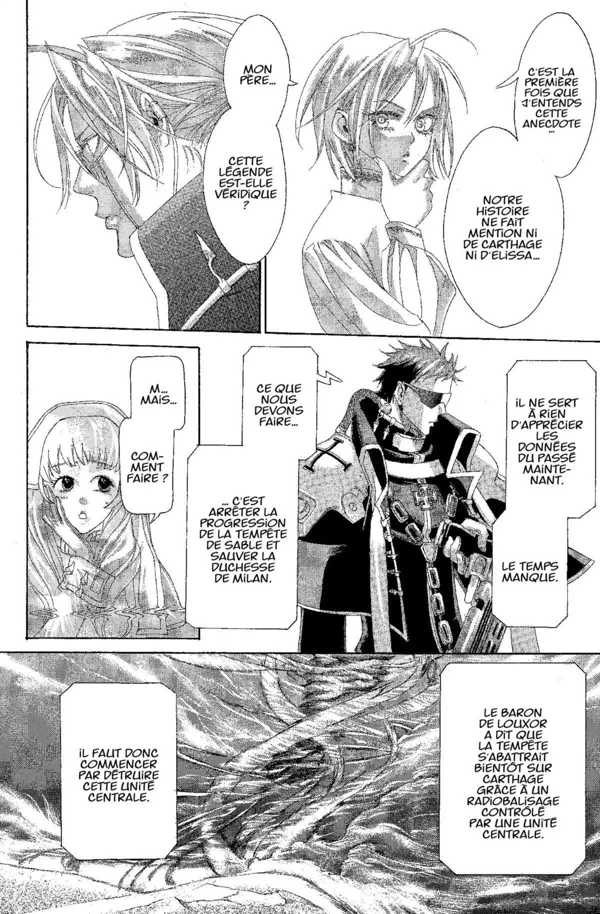 Trinity Blood Volume 5 page 45