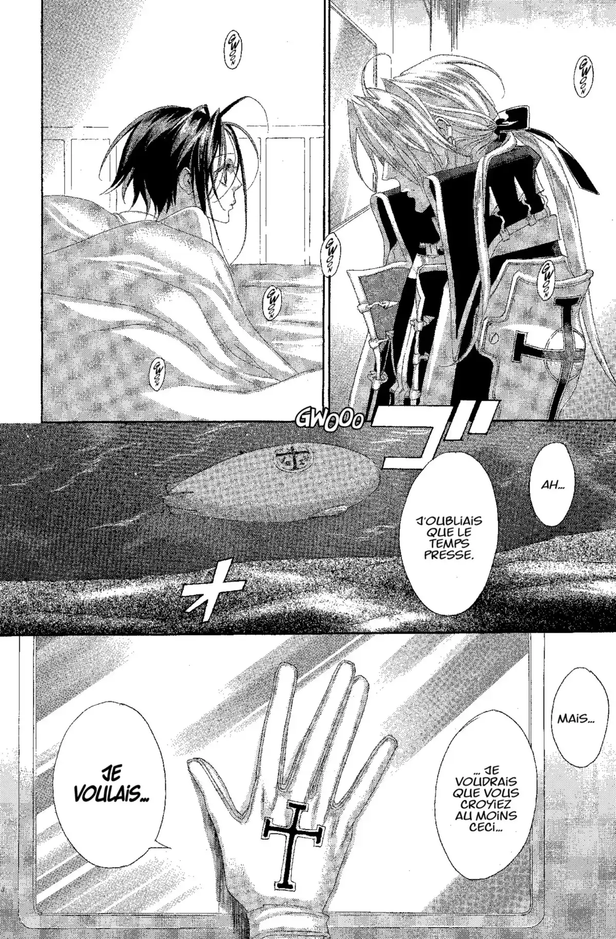 Trinity Blood Volume 5 page 73