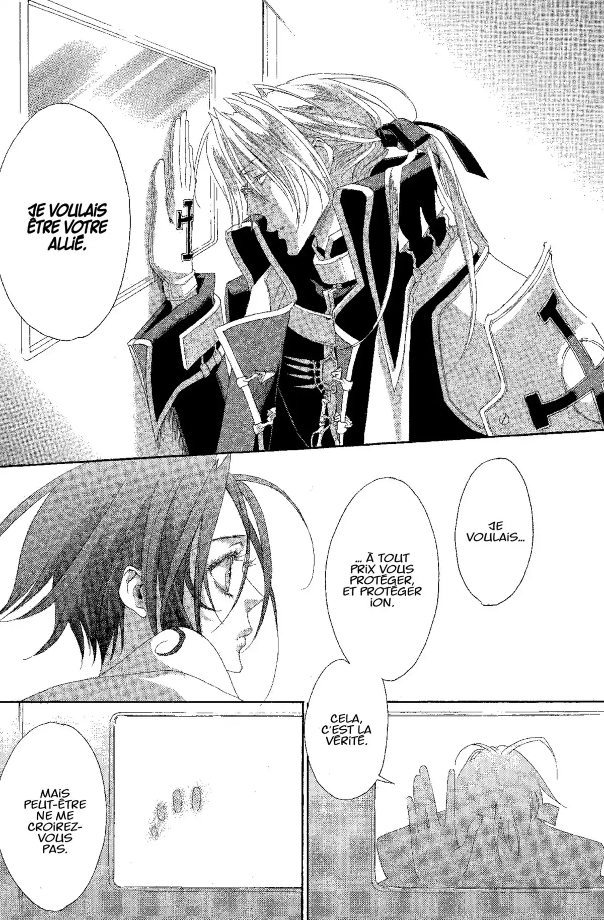 Trinity Blood Volume 5 page 74