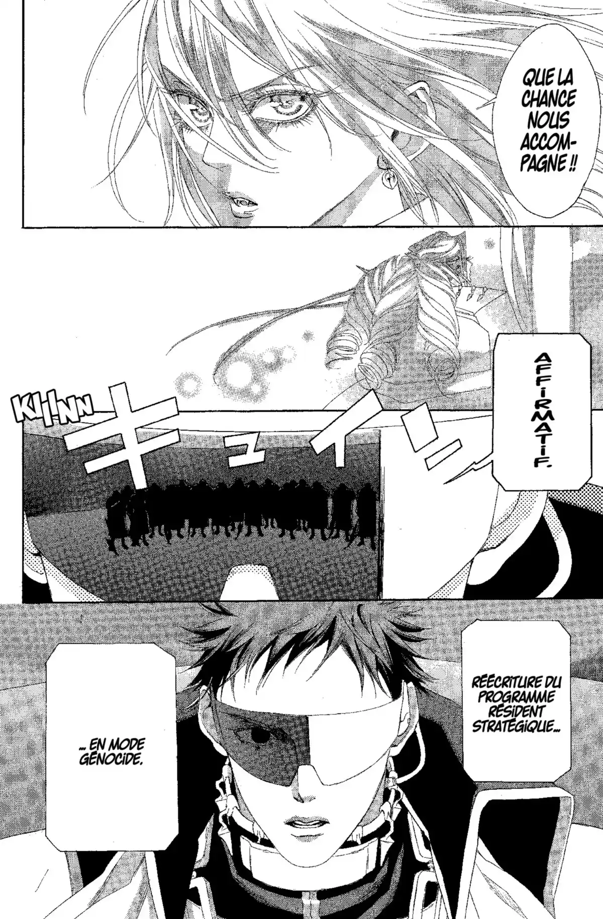 Trinity Blood Volume 5 page 95