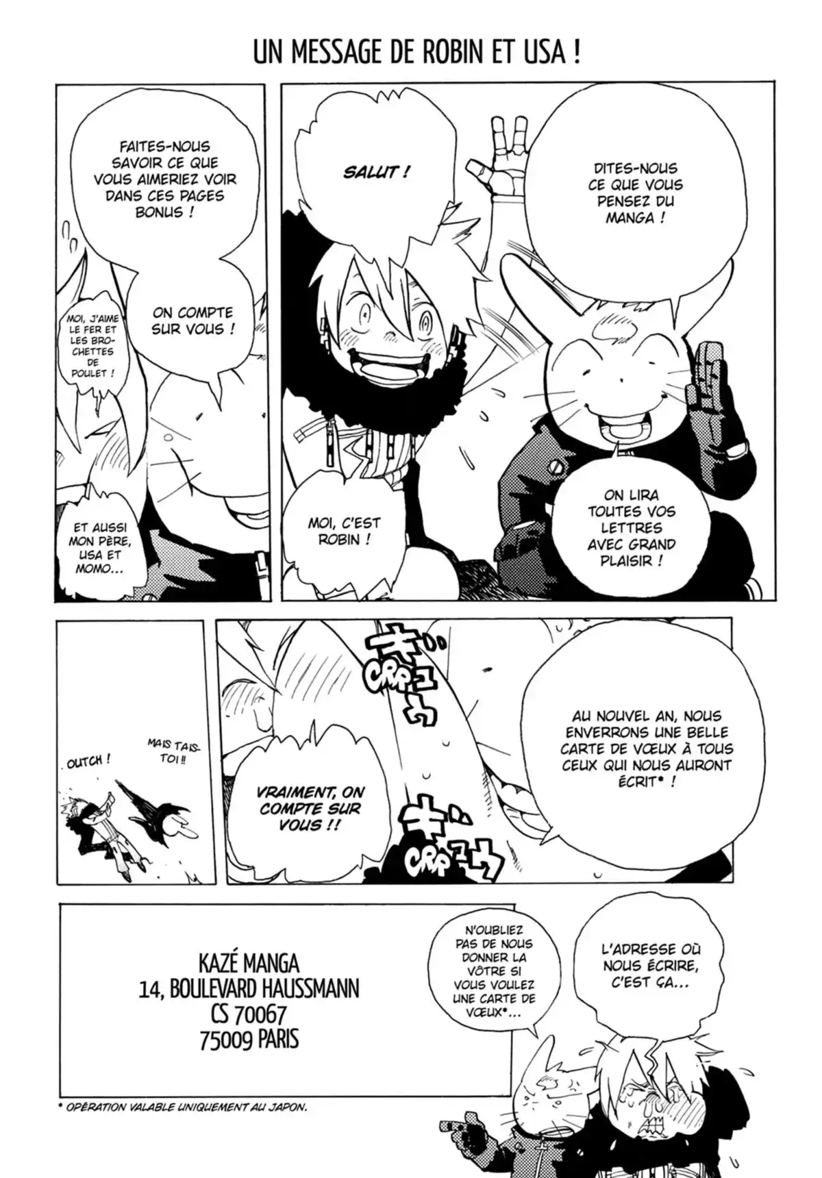 Space Travelers Volume 2 page 205