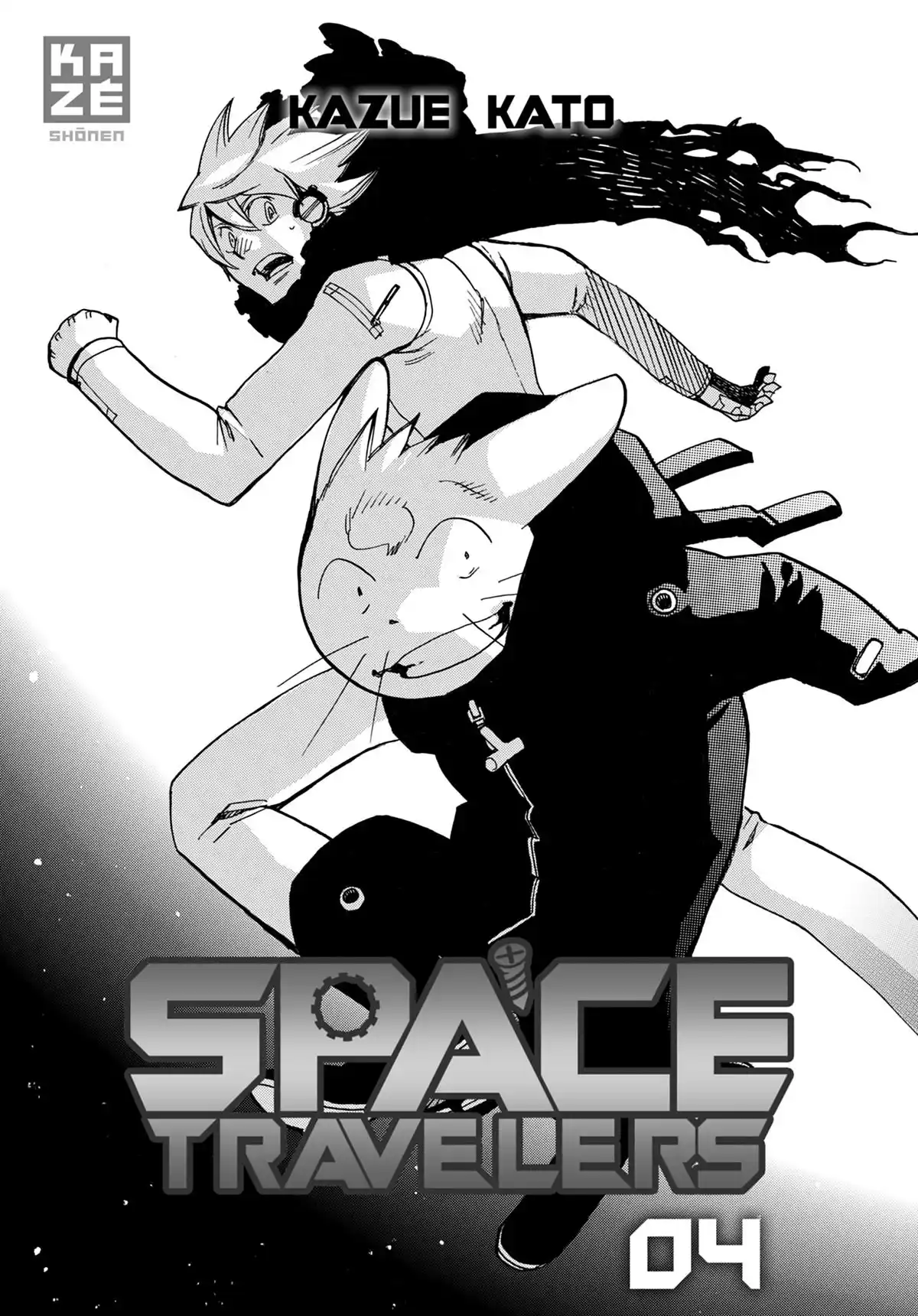 Space Travelers Volume 4 page 2