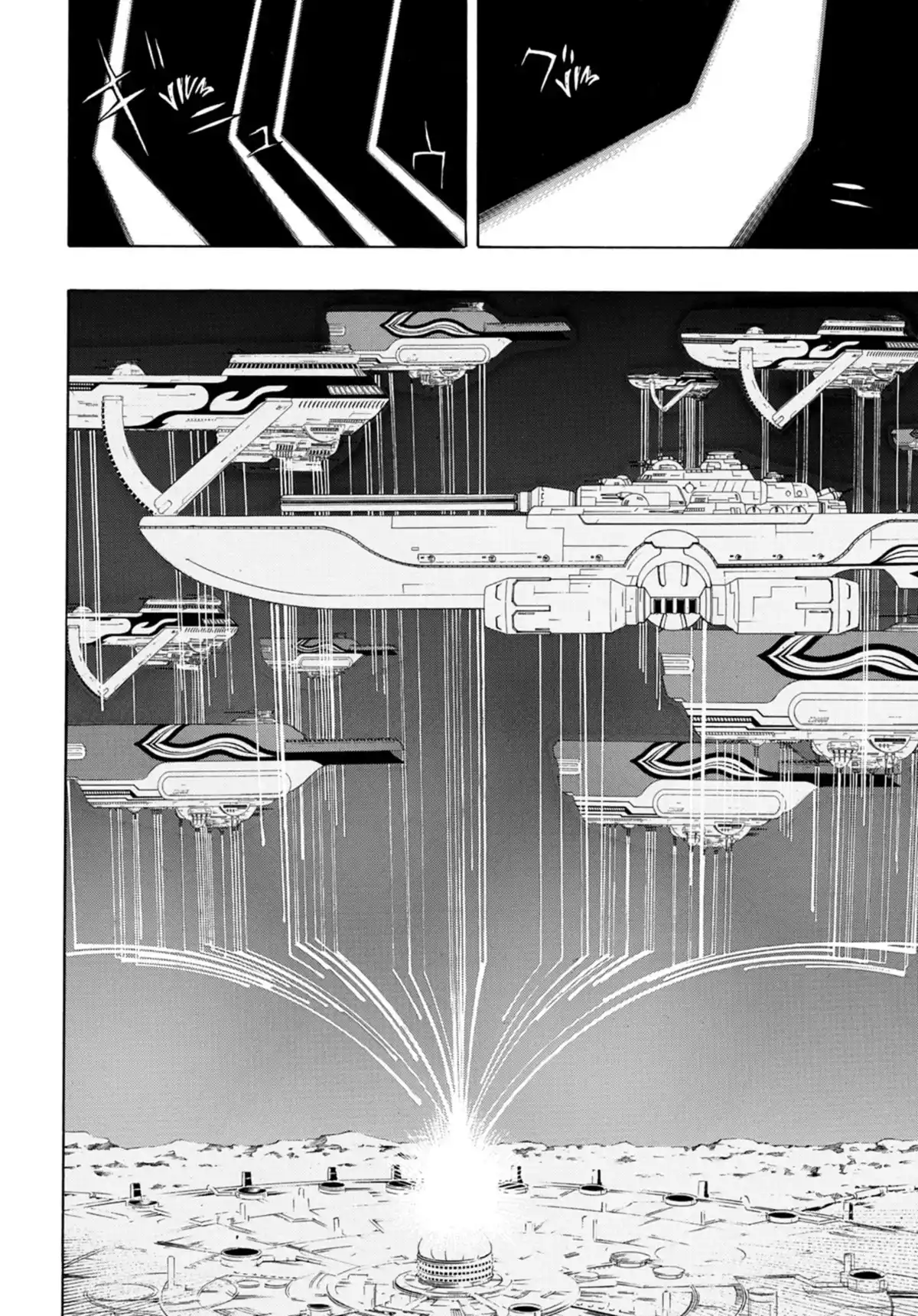 Space Travelers Volume 5 page 113