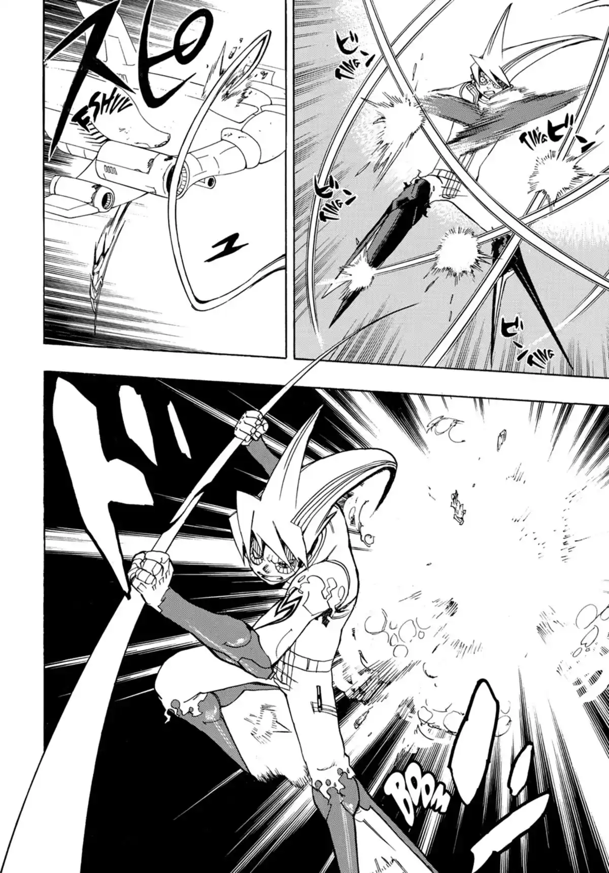 Space Travelers Volume 5 page 139