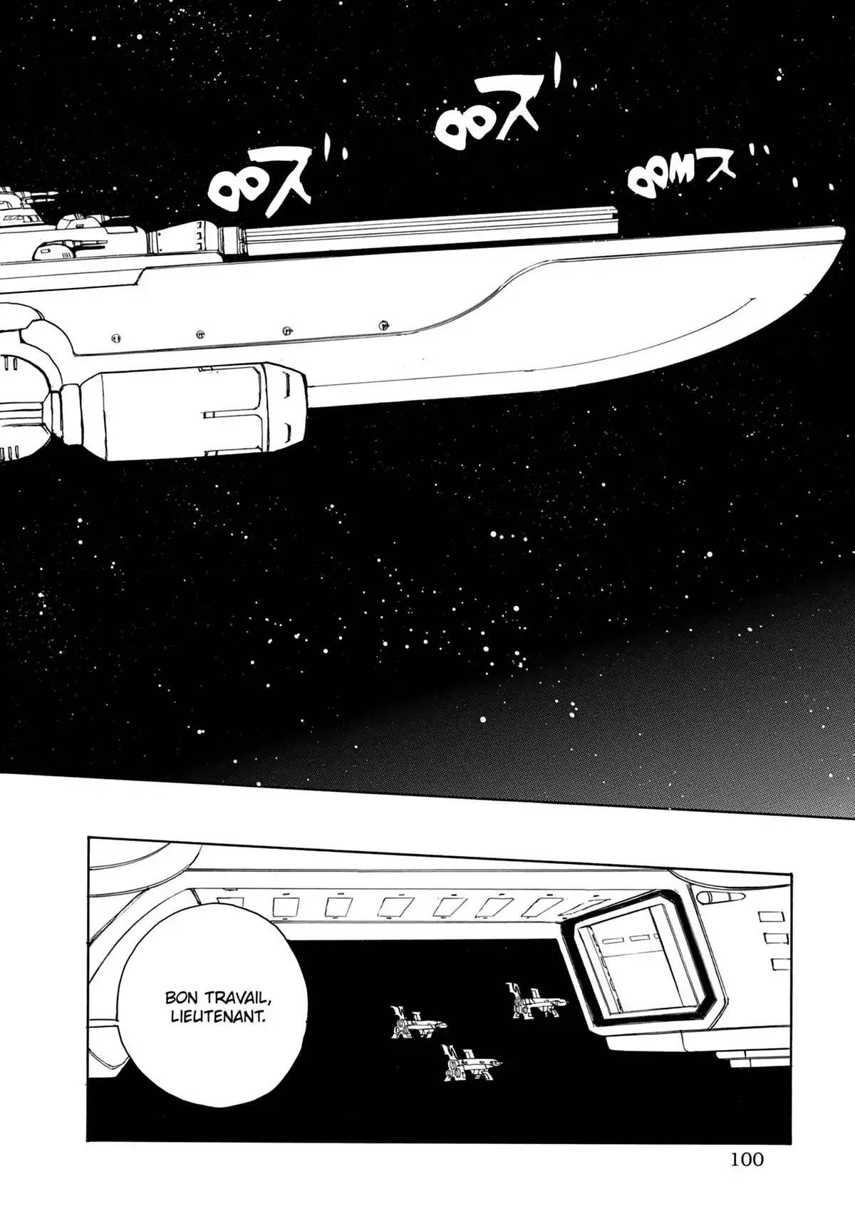 Space Travelers Volume 1 page 100