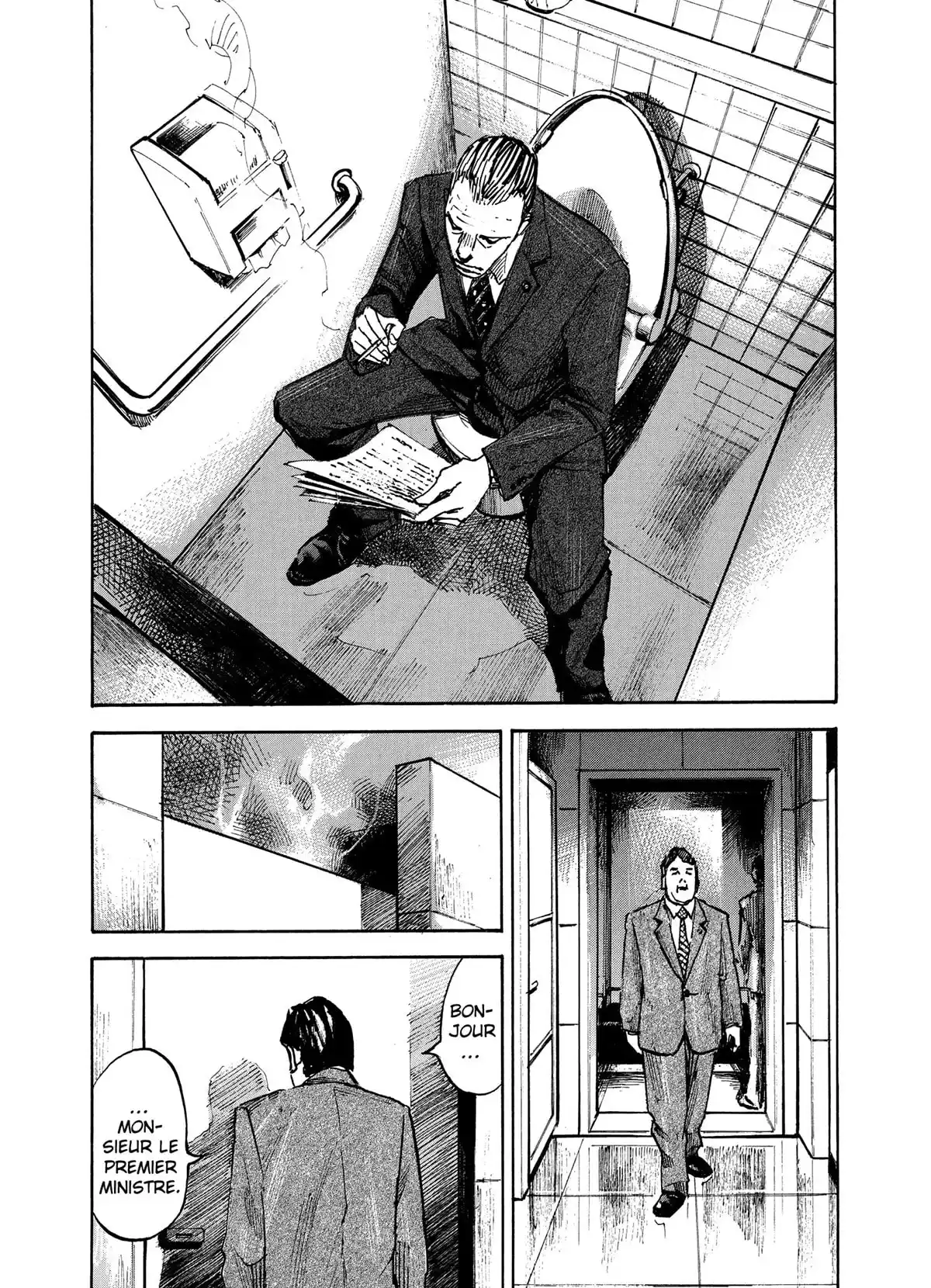 Soul Keeper Volume 1 page 71