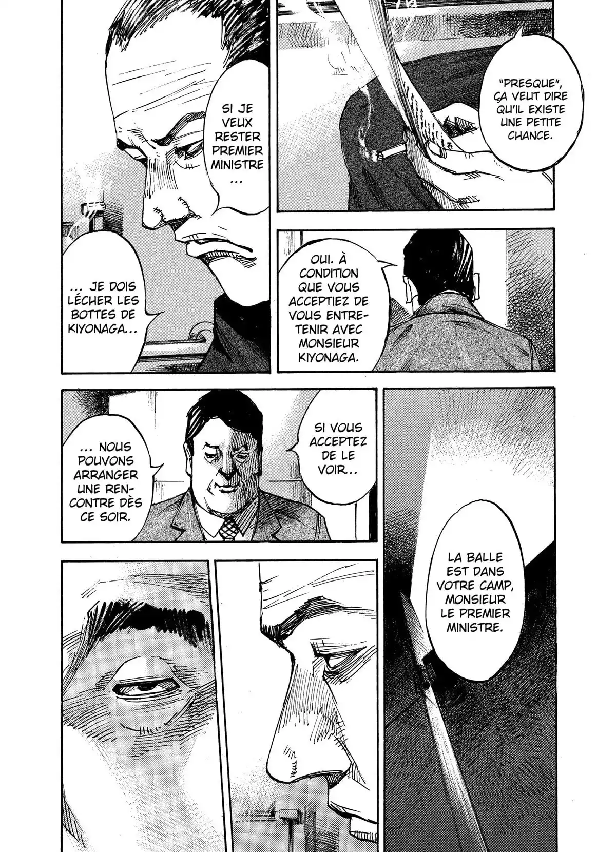 Soul Keeper Volume 1 page 73