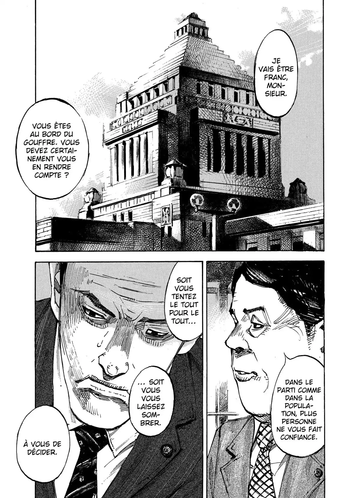 Soul Keeper Volume 1 page 74