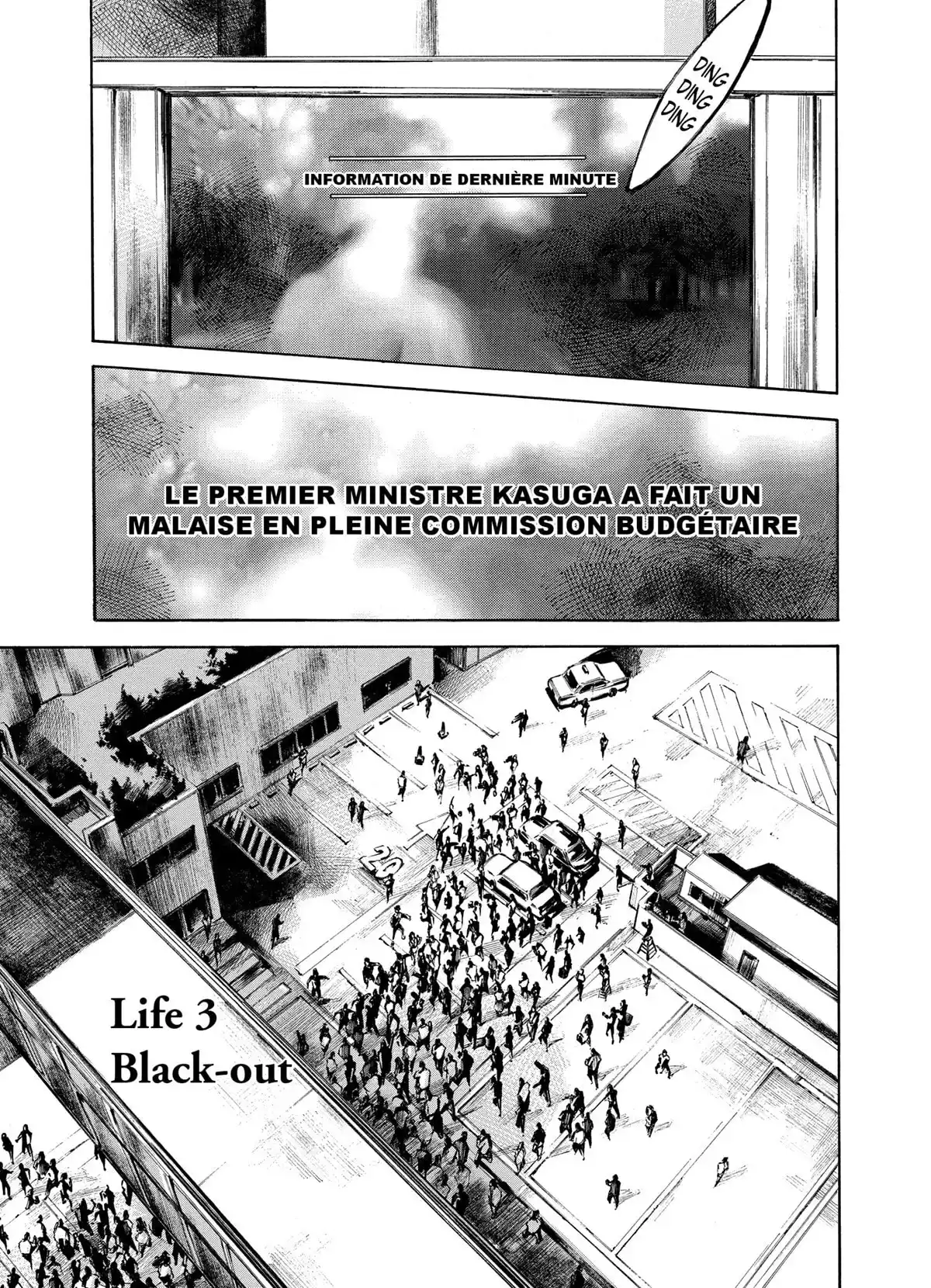 Soul Keeper Volume 1 page 85