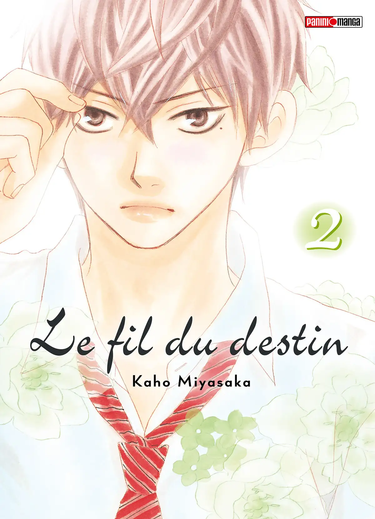 Le fil du destin (Miyasaka Kaho) Volume 2 page 1