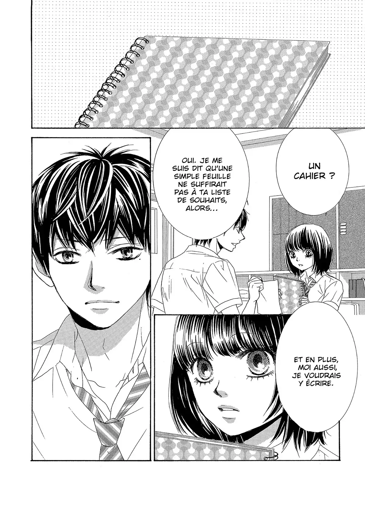 Le fil du destin (Miyasaka Kaho) Volume 4 page 104