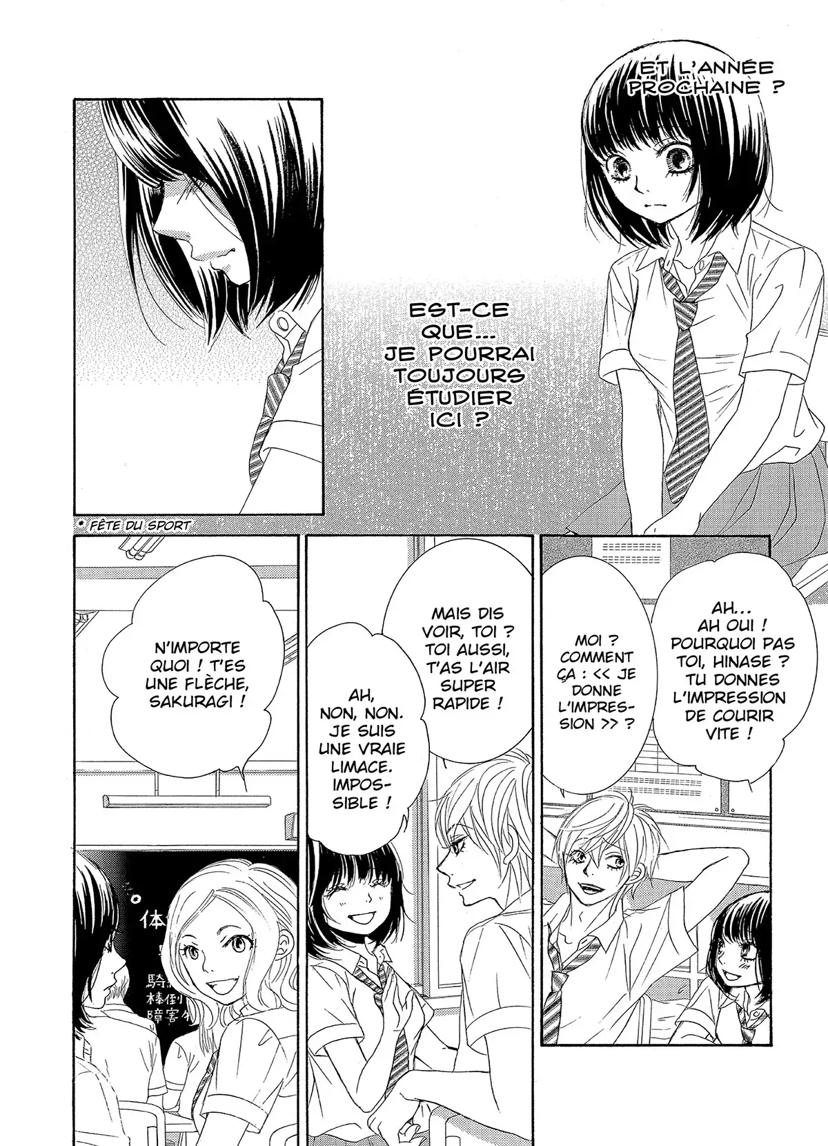 Le fil du destin (Miyasaka Kaho) Volume 4 page 62