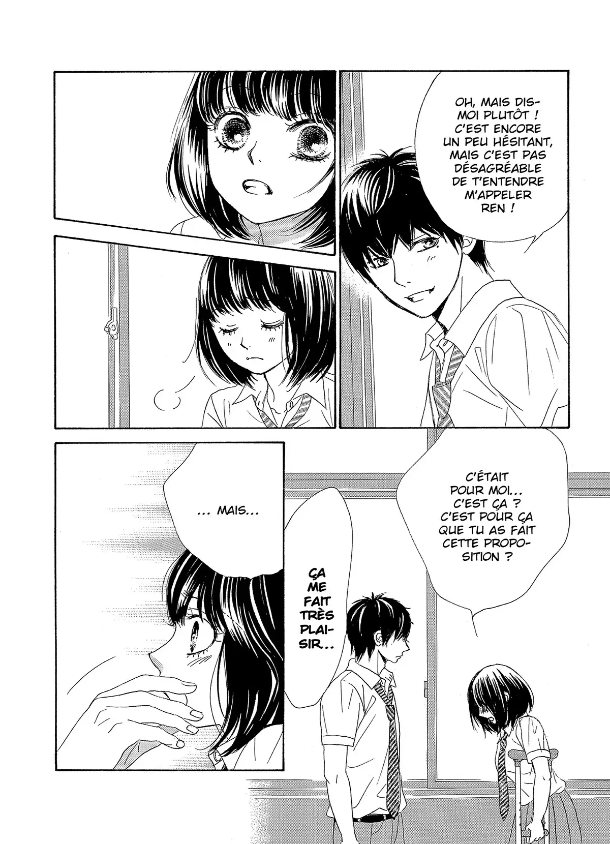 Le fil du destin (Miyasaka Kaho) Volume 4 page 70